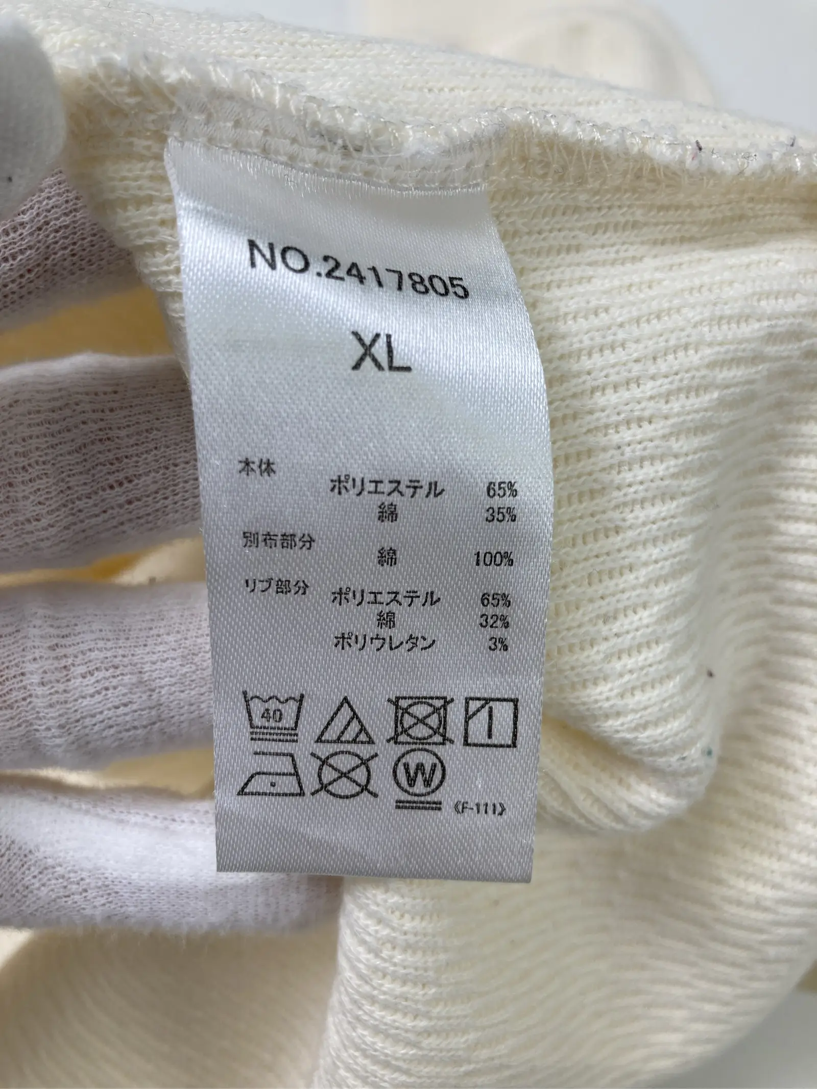 https://r2-worker.digdig.jp/product/a91e091c-9476-48f7-8228-804270ede1b6/f3794b63-aaf1-4a4d-bcdf-770f21cd23e8