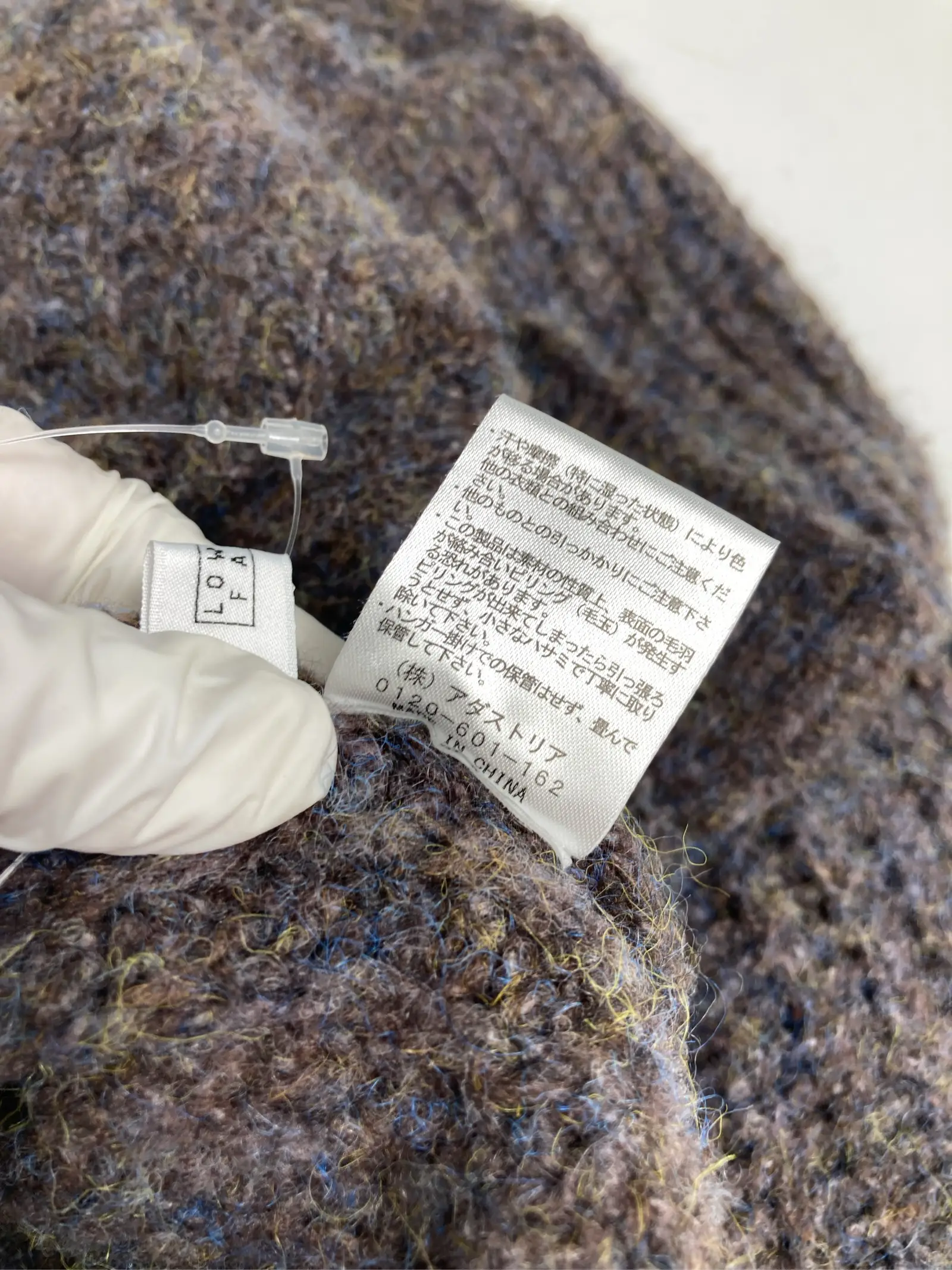 https://r2-worker.digdig.jp/product/a91f7e93-17f1-496f-b9ee-b8ec1cbaa2d0/ba03f298-581f-4435-b479-086199fb054e