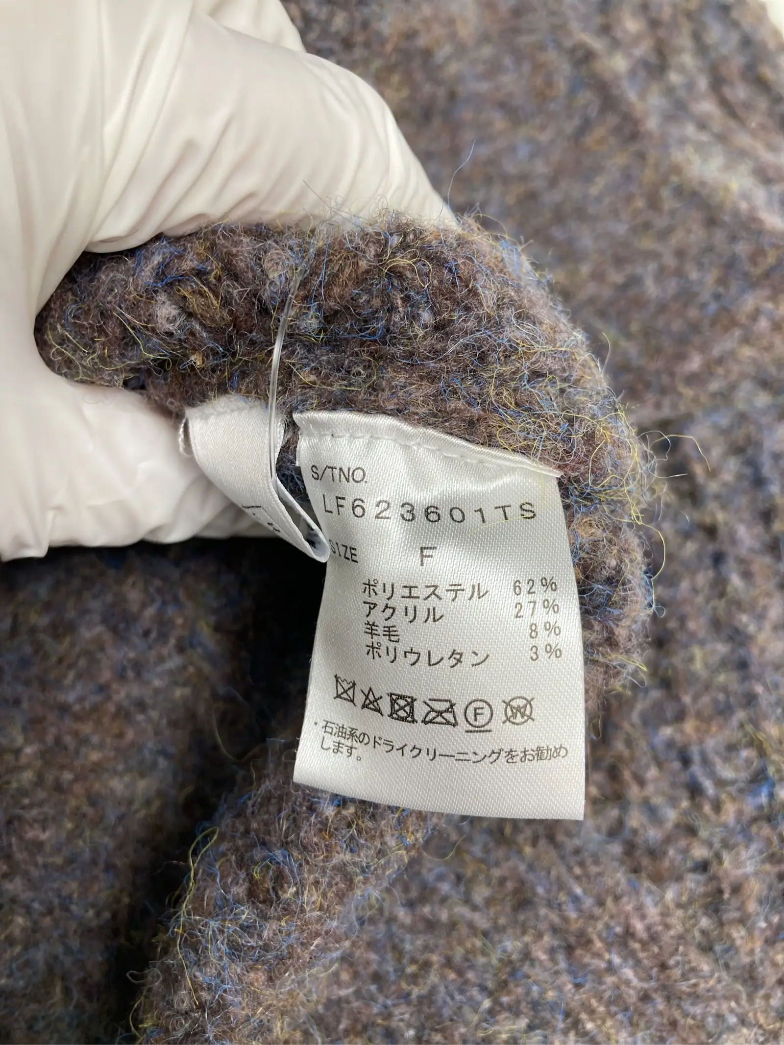 https://r2-worker.digdig.jp/product/a91f7e93-17f1-496f-b9ee-b8ec1cbaa2d0/f97c02f0-1890-4a8e-9032-effec088dbb1