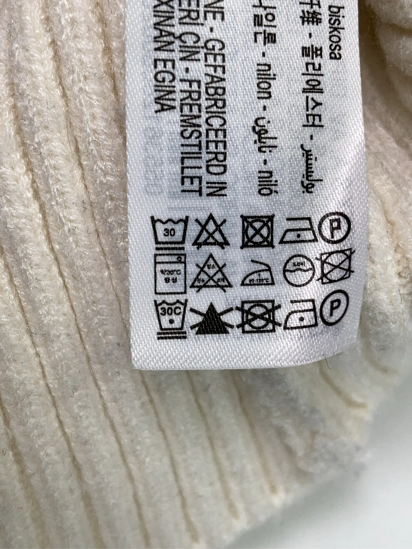https://r2-worker.digdig.jp/product/a92065e4-cf5c-48ff-9610-dd6705772c81/773bd1cb-53fc-486f-a0b0-f4bdb7aa5585