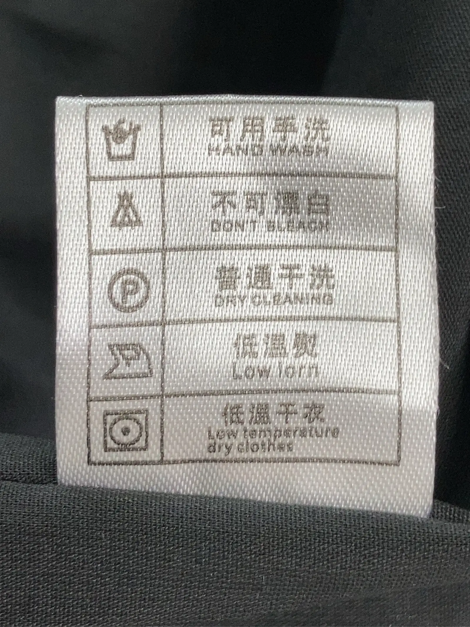 https://r2-worker.digdig.jp/product/a921e4f6-c292-4331-9aff-67c544005eeb/efd1b530-8b11-4578-8221-f8bdfbc987e3