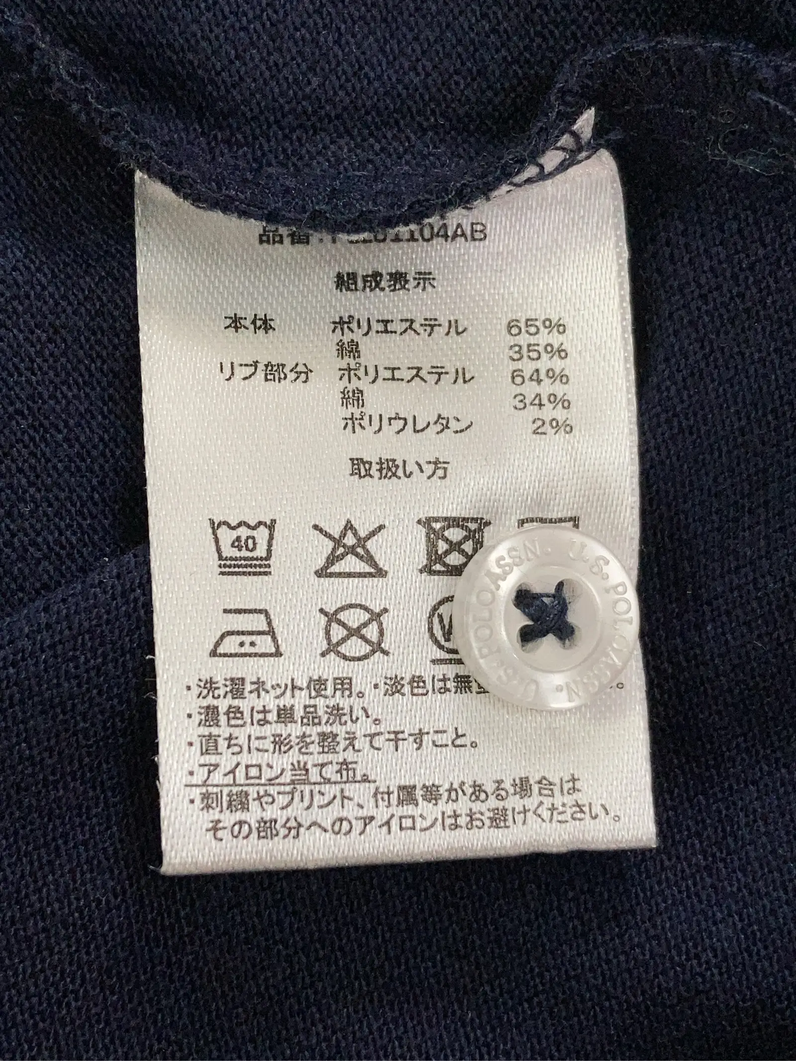 https://r2-worker.digdig.jp/product/a9249d2a-83d6-4267-9d03-b53484d544fa/32da389b-a0f6-4966-b5ab-dd12ec39cb48