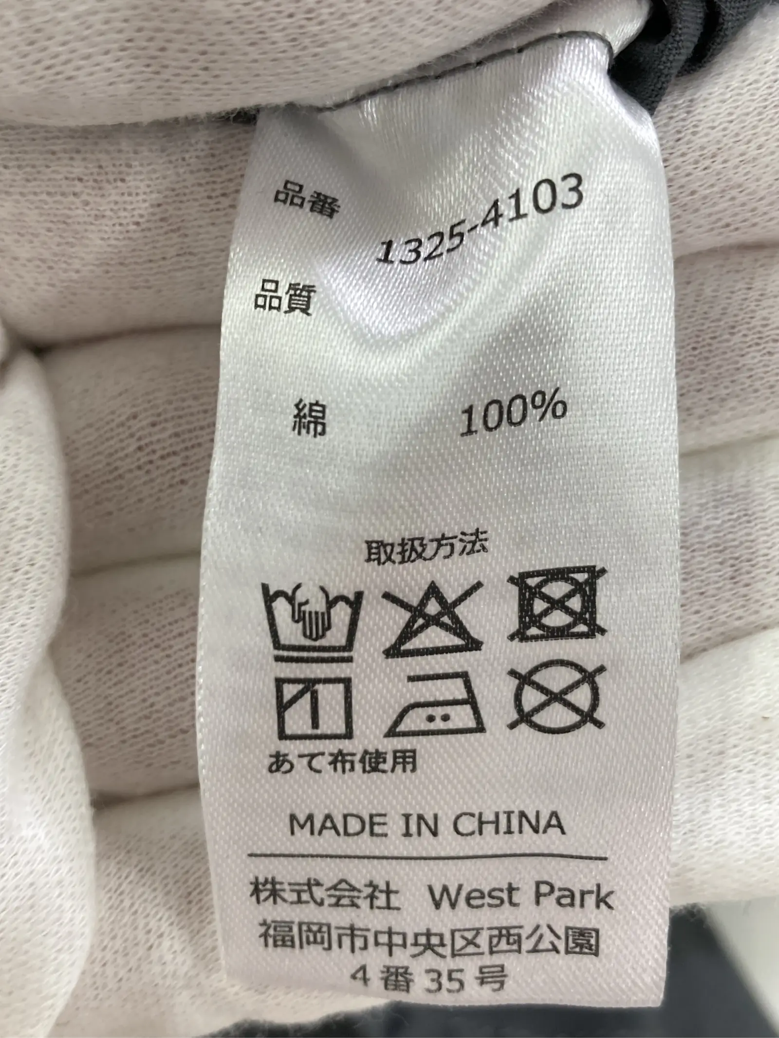 https://r2-worker.digdig.jp/product/a926dc63-1e4f-4415-a027-cdafd25fae72/957b93d5-d862-4305-abde-2c339f1f72ac