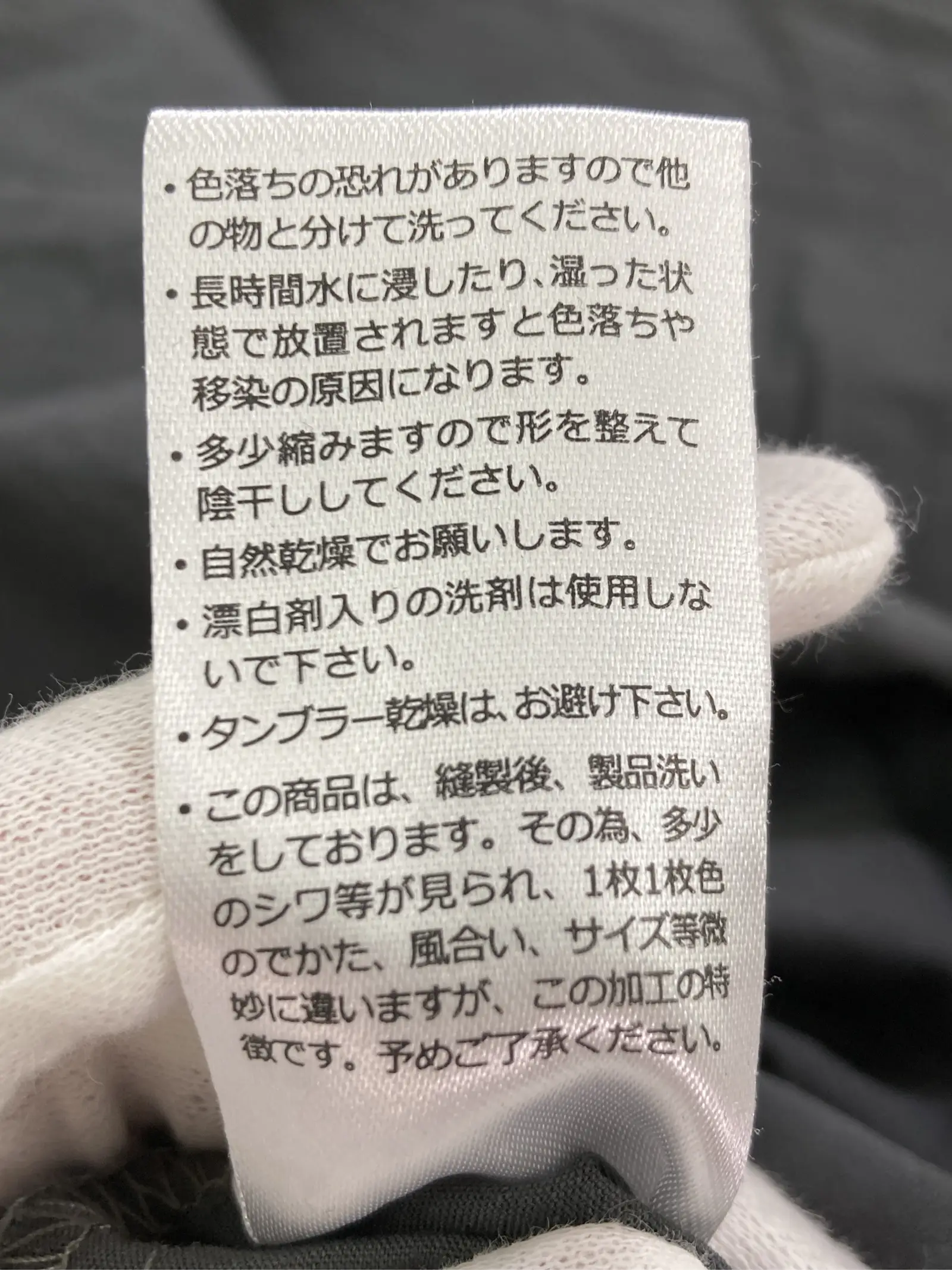 https://r2-worker.digdig.jp/product/a926dc63-1e4f-4415-a027-cdafd25fae72/ee3f6ab7-c989-4829-8e8c-1f43c51b5be3
