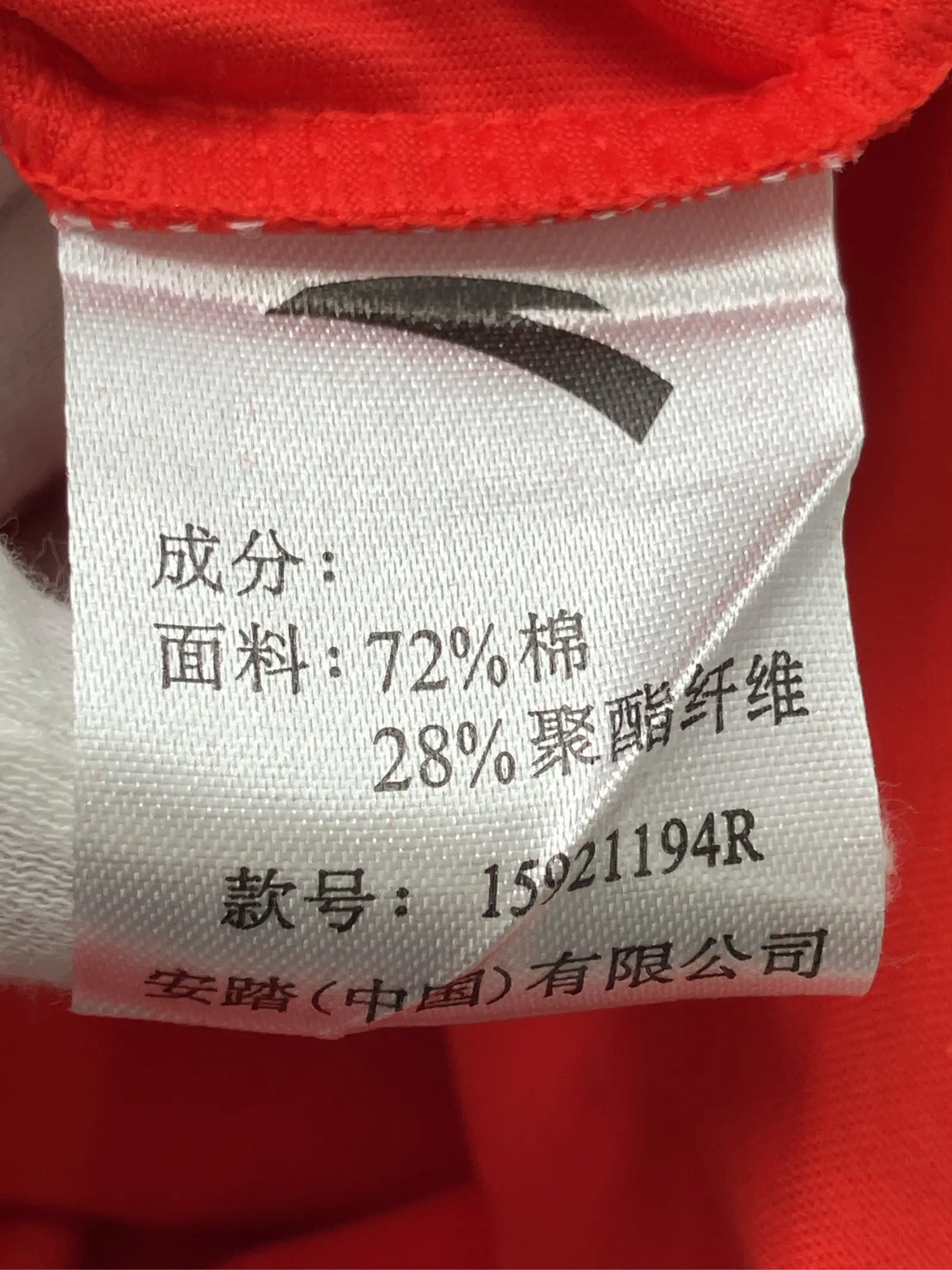 https://r2-worker.digdig.jp/product/a926e766-84dd-4de2-8b65-1935c9289920/1527872e-625f-46d1-976e-2e218685aa27