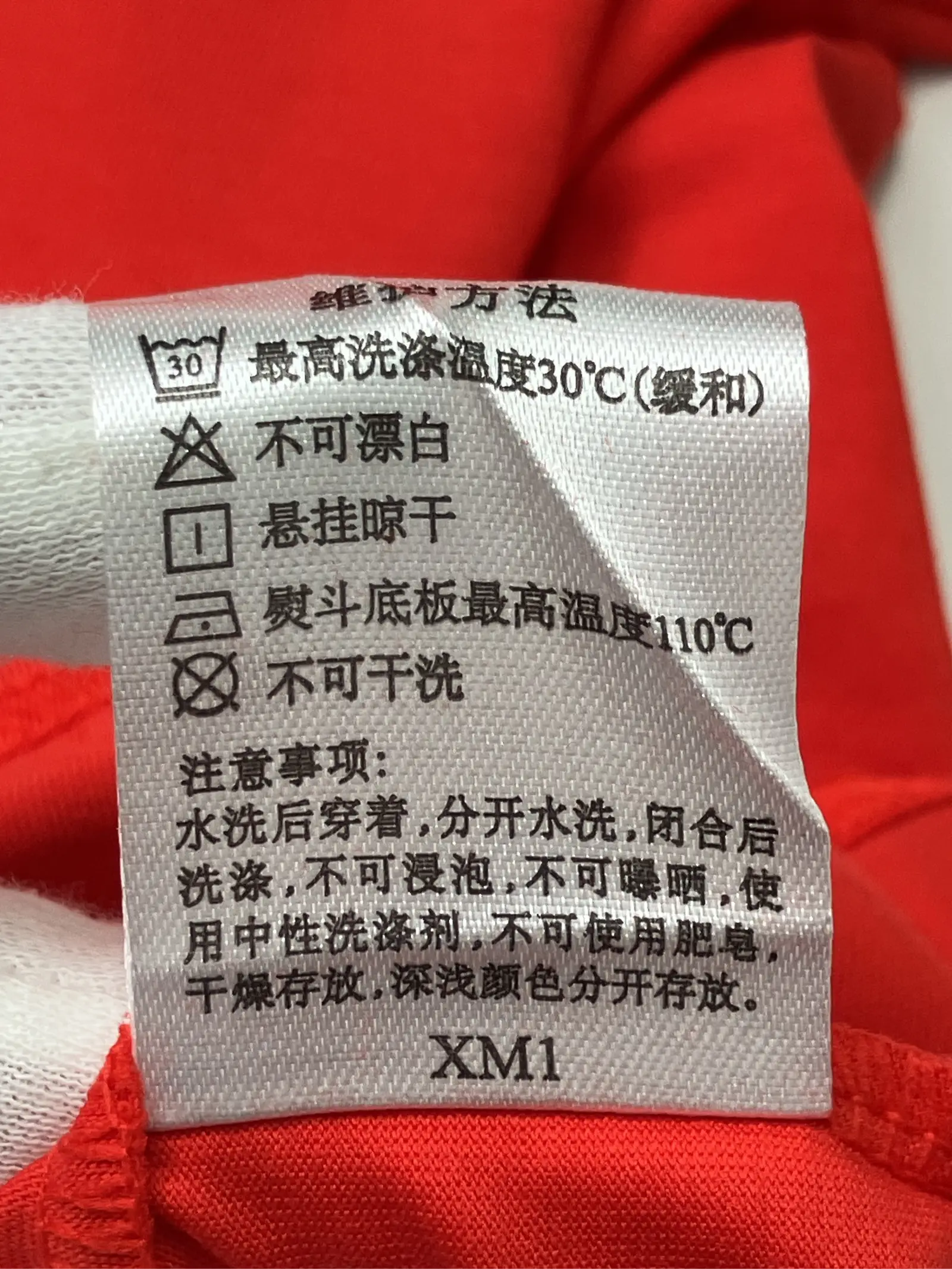 https://r2-worker.digdig.jp/product/a926e766-84dd-4de2-8b65-1935c9289920/7d324f0e-d4c9-4cf0-81fe-33820e8293b6