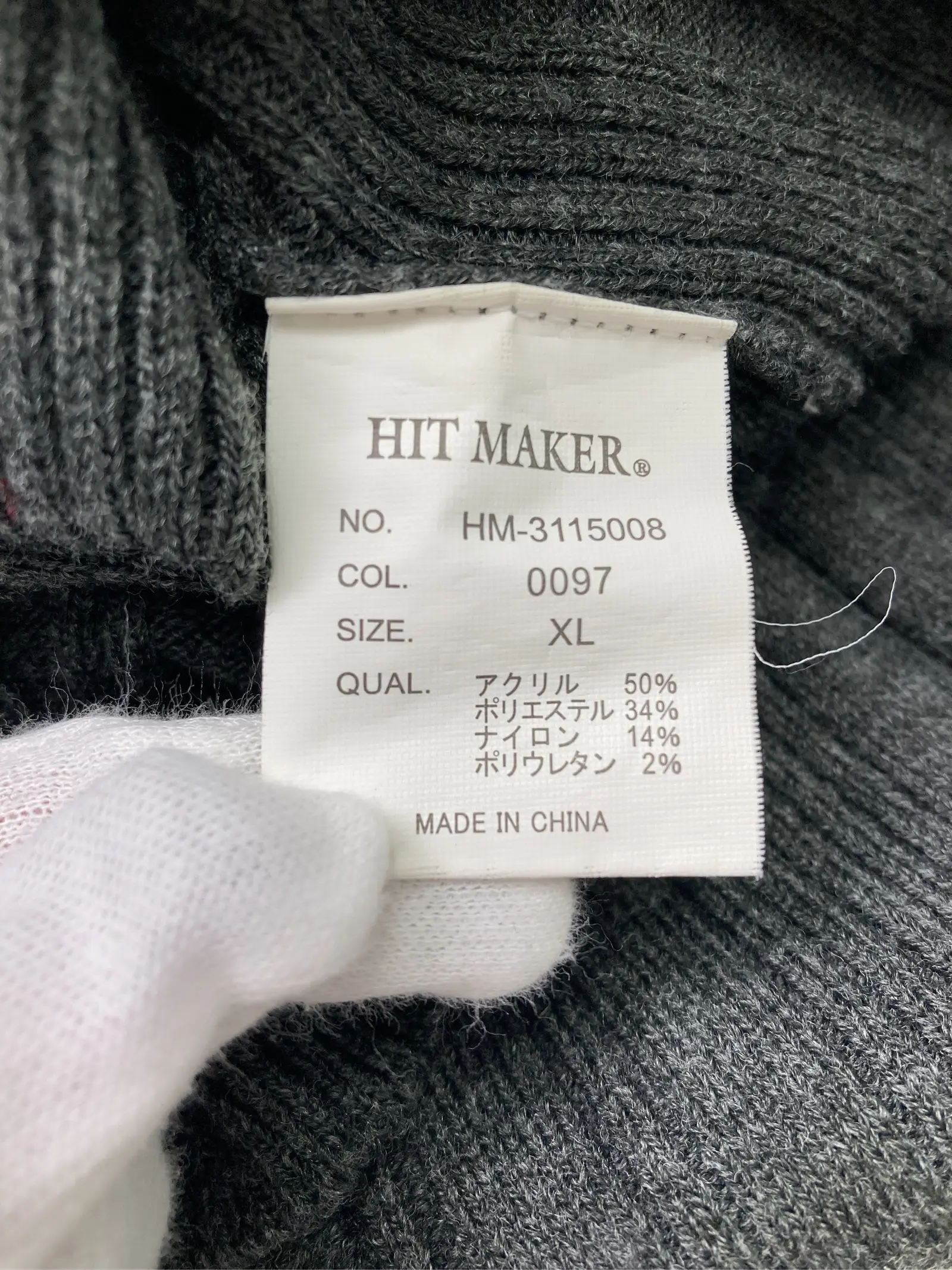 https://r2-worker.digdig.jp/product/a92820d2-b811-4119-966e-84e0fae2fae1/17b646c4-c4e7-454e-bd0a-8126eb27c6ab