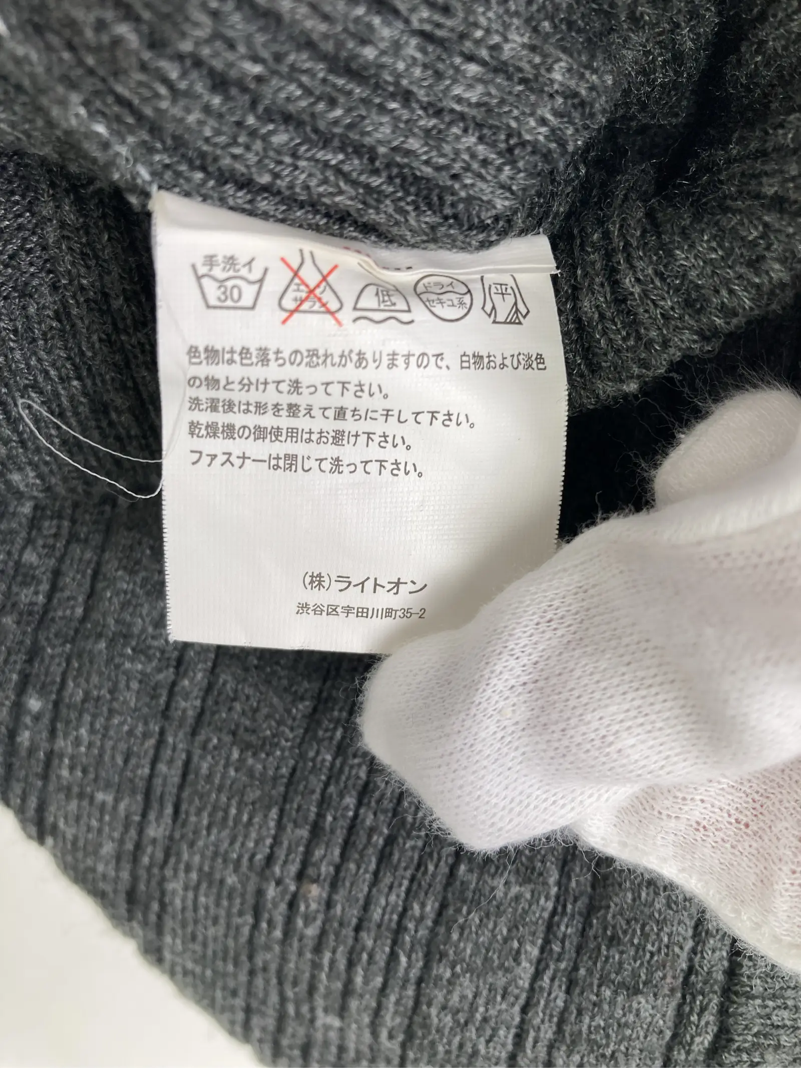 https://r2-worker.digdig.jp/product/a92820d2-b811-4119-966e-84e0fae2fae1/48036b3a-4560-4444-8017-b51a48cb32f2