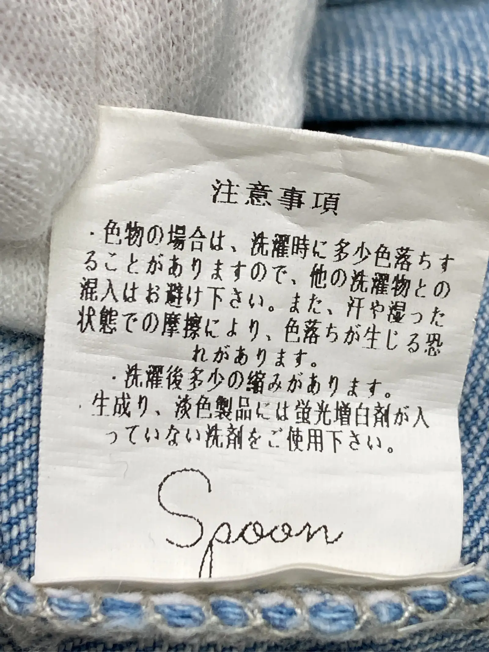 https://r2-worker.digdig.jp/product/a9283007-a671-4626-923d-a05641685586/57ccff47-044e-41a9-a530-d7cb58812d0f