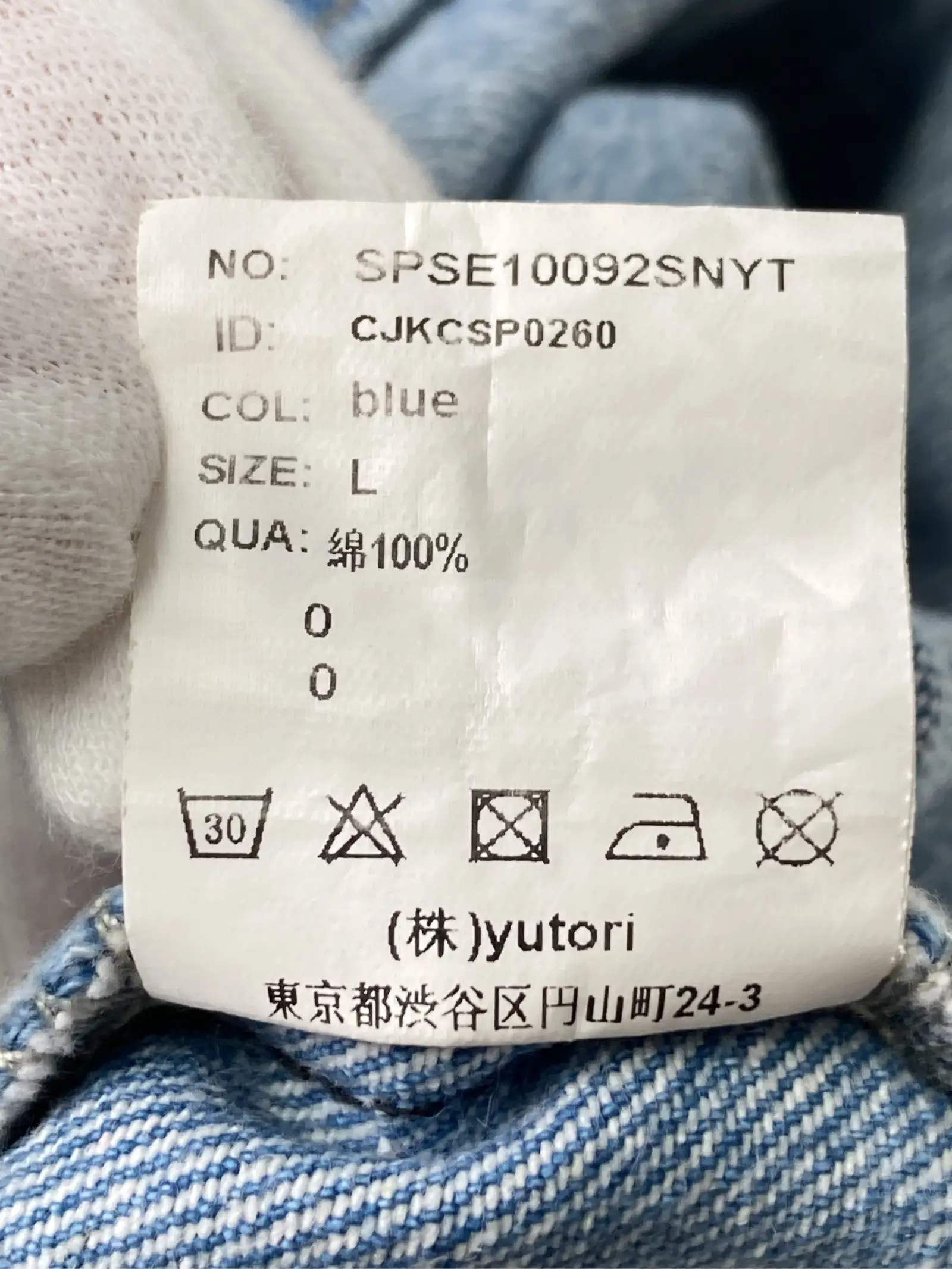 https://r2-worker.digdig.jp/product/a9283007-a671-4626-923d-a05641685586/75fa867a-1f8f-4630-8dd9-97f9bf126327