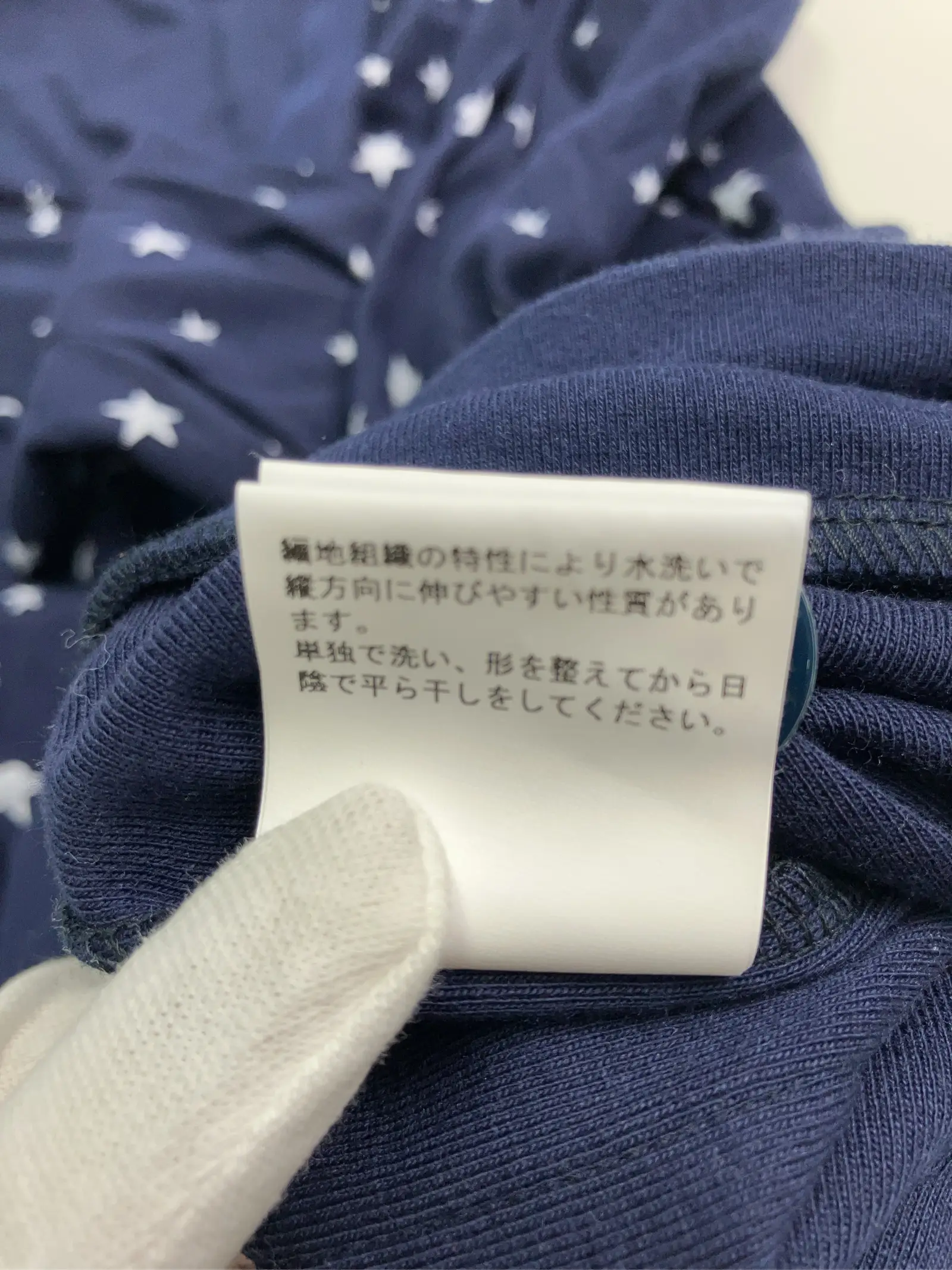 https://r2-worker.digdig.jp/product/a92869c6-1229-4144-9503-48c7bb2c8179/4cd052b0-f307-4b2a-a013-4e66a7605647