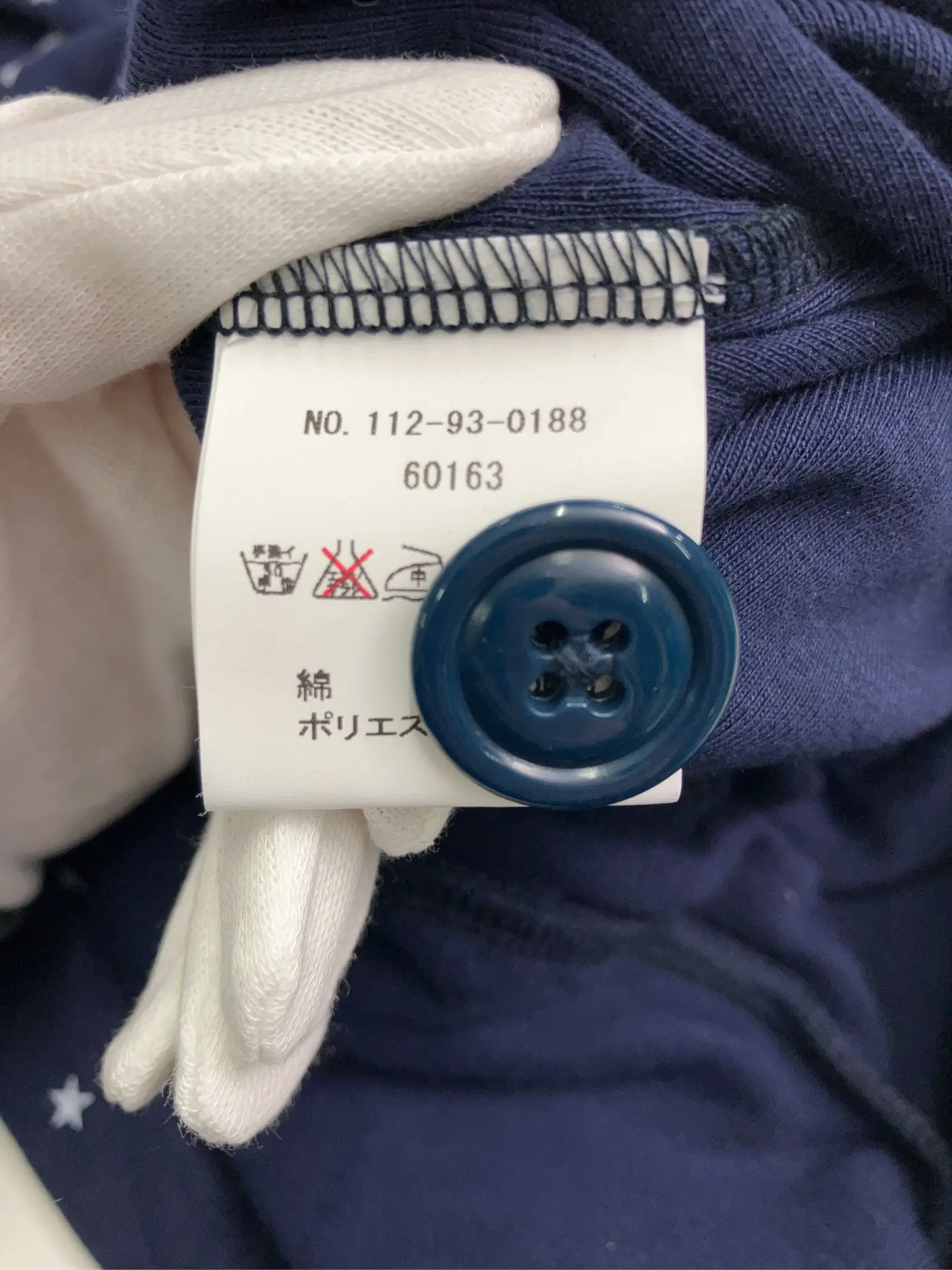 https://r2-worker.digdig.jp/product/a92869c6-1229-4144-9503-48c7bb2c8179/df1e841e-c3e9-4e39-8c88-e45a7bf0d454