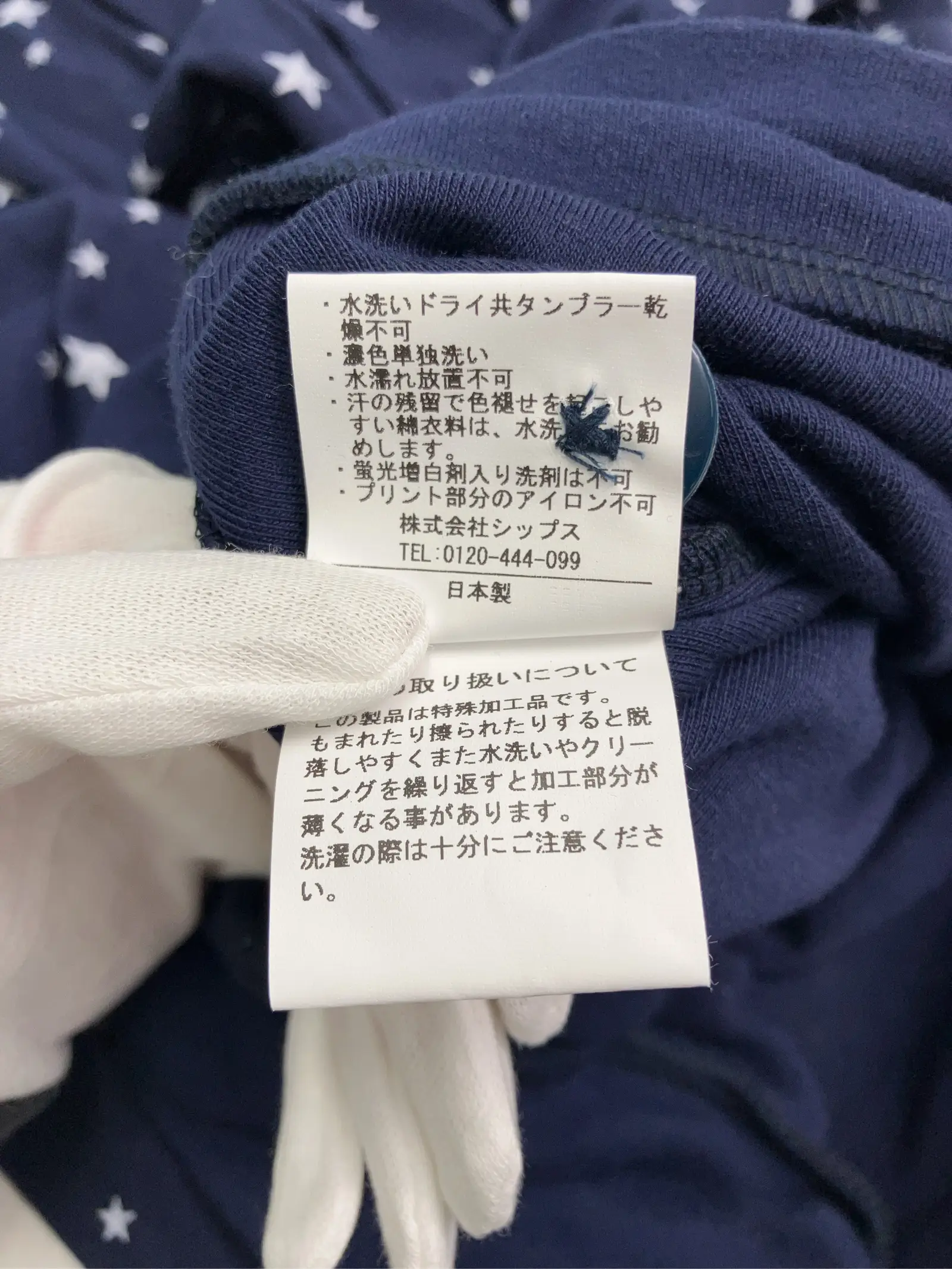 https://r2-worker.digdig.jp/product/a92869c6-1229-4144-9503-48c7bb2c8179/e1719176-14f4-49ff-b9de-62f4c2945c57