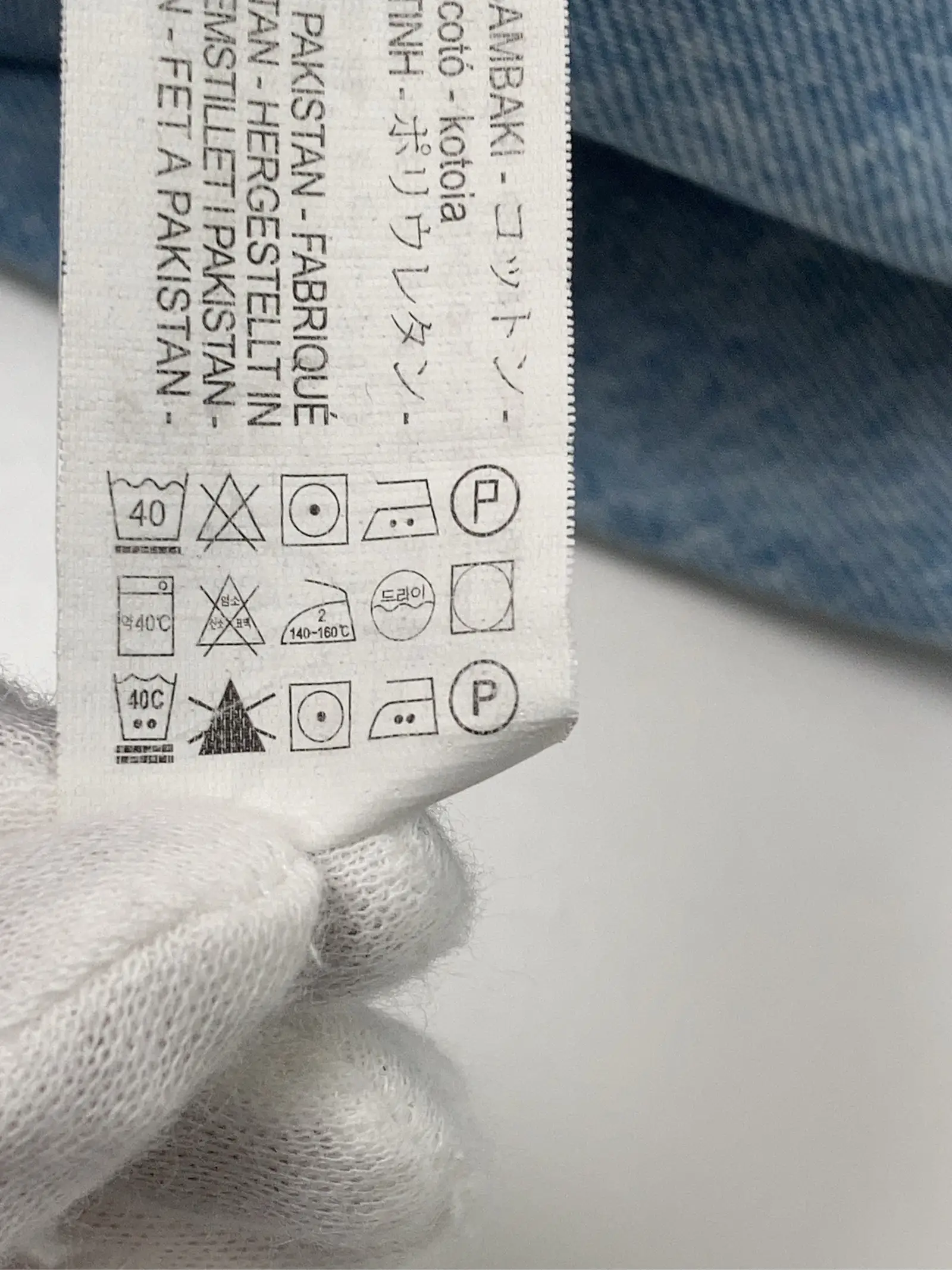 https://r2-worker.digdig.jp/product/a92bb961-6f0a-4dc0-8197-bc450754e669/ac7457b1-6f19-49bd-867b-c90285eb0325
