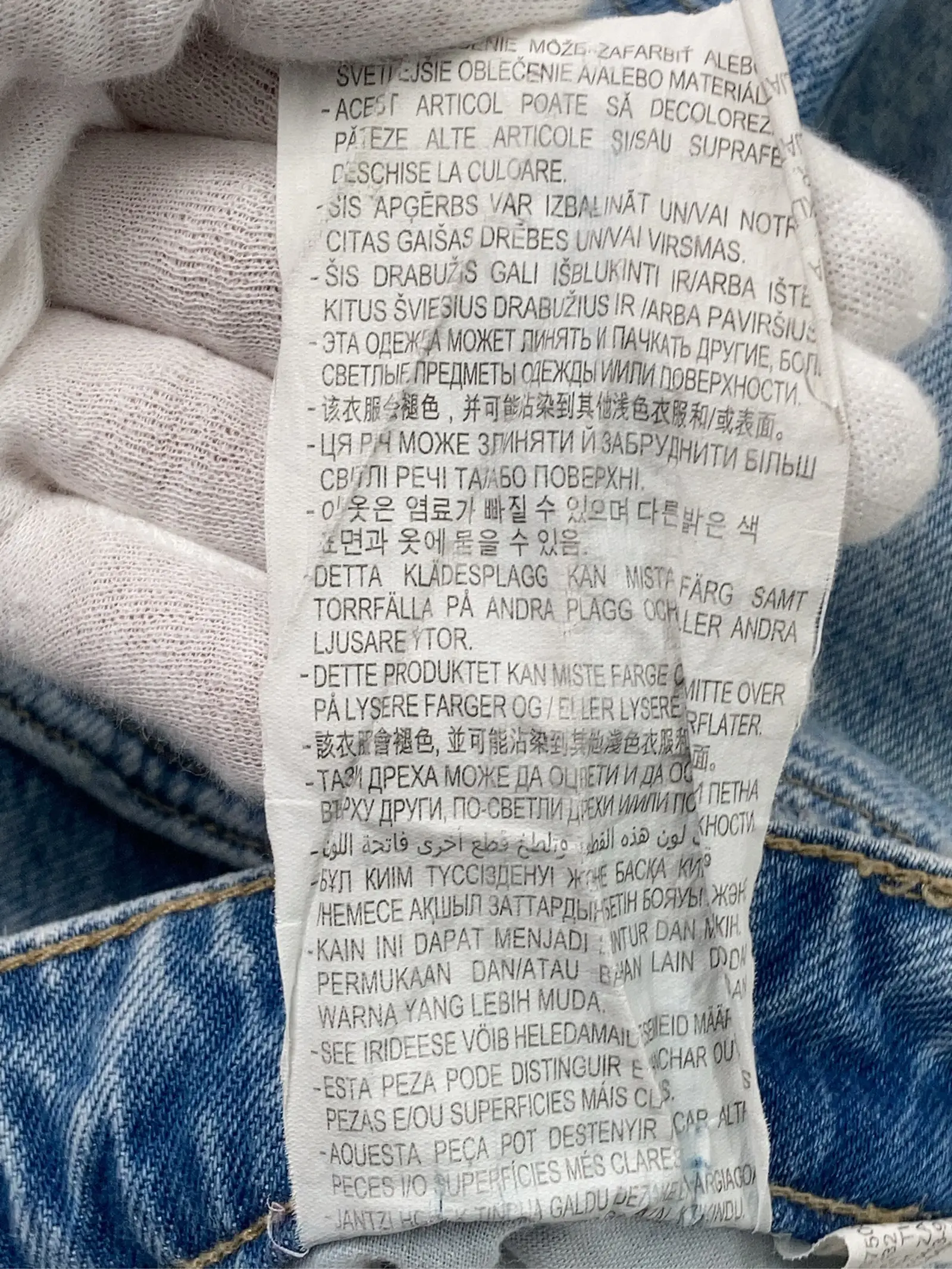 https://r2-worker.digdig.jp/product/a92bb961-6f0a-4dc0-8197-bc450754e669/c10bdf7a-5d48-45fd-bc30-cde2bdc67e2f