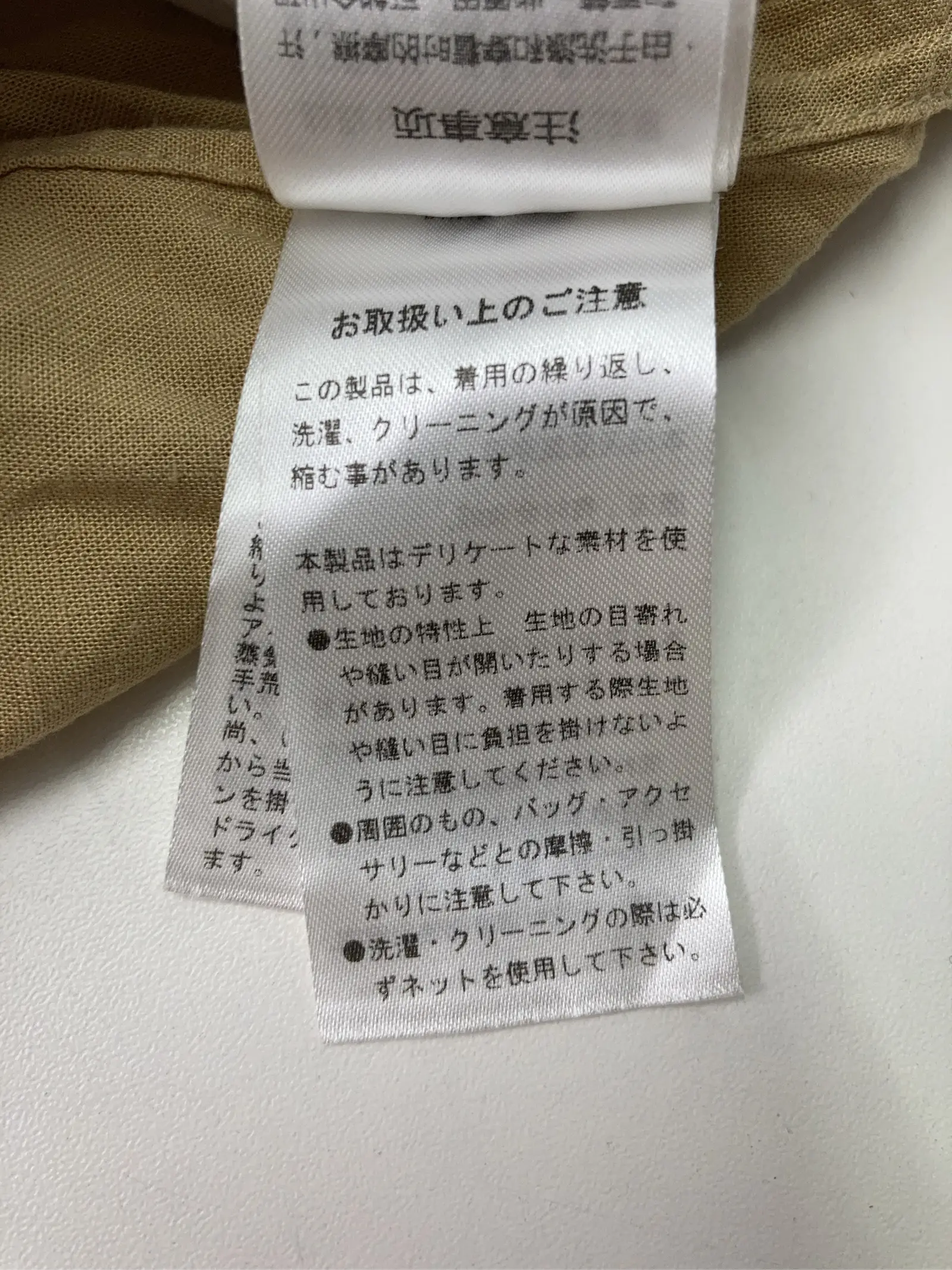 https://r2-worker.digdig.jp/product/a92cc483-06ae-4358-81e2-810ce826eb37/035c71aa-c94c-479e-afcd-b3ee9e4dbfdc