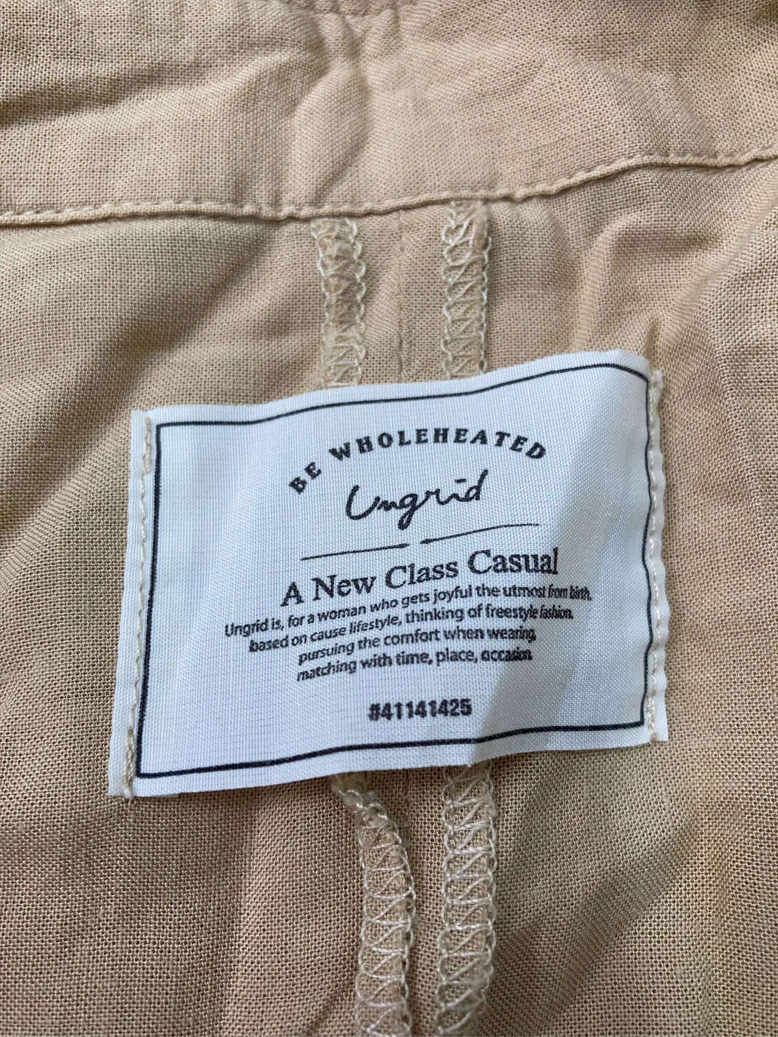 https://r2-worker.digdig.jp/product/a92cc483-06ae-4358-81e2-810ce826eb37/0992a76f-a400-4340-87d4-913426dd27d0