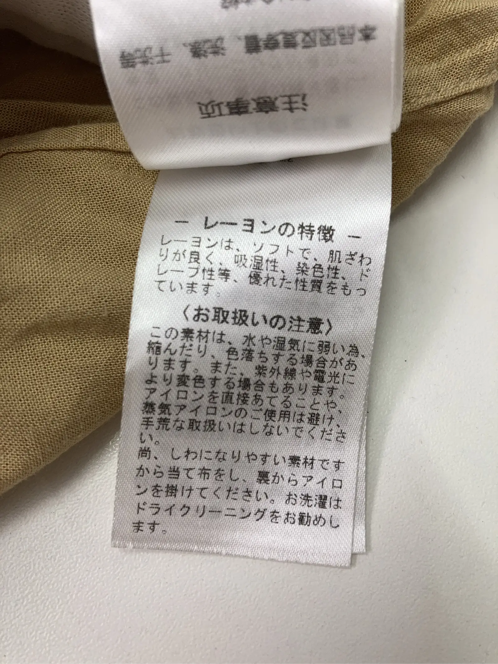 https://r2-worker.digdig.jp/product/a92cc483-06ae-4358-81e2-810ce826eb37/0fce51a6-dd39-4244-ada5-46c2b29d5ce7