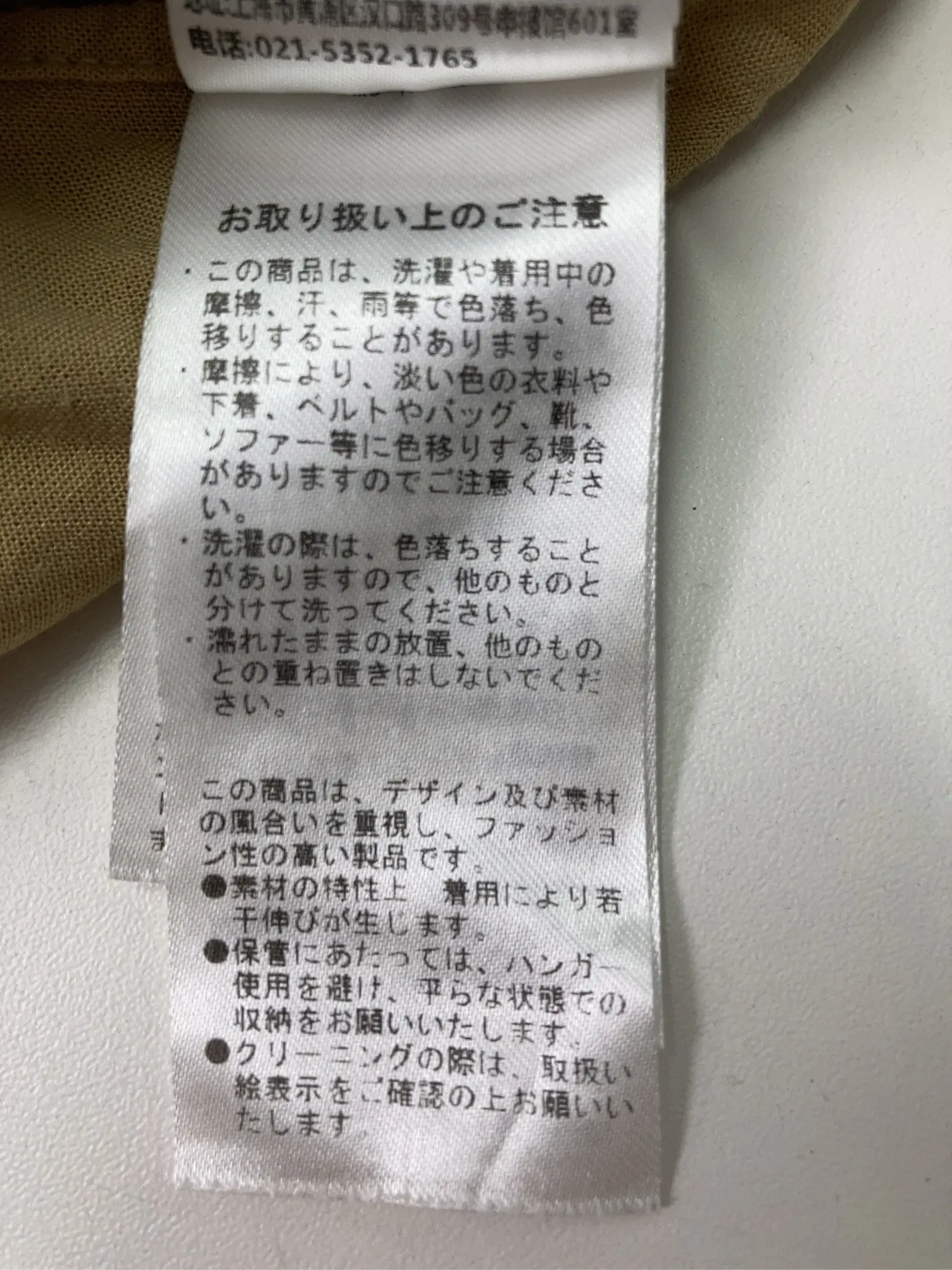 https://r2-worker.digdig.jp/product/a92cc483-06ae-4358-81e2-810ce826eb37/1bef3af1-7798-4471-8035-2e0fd1028962