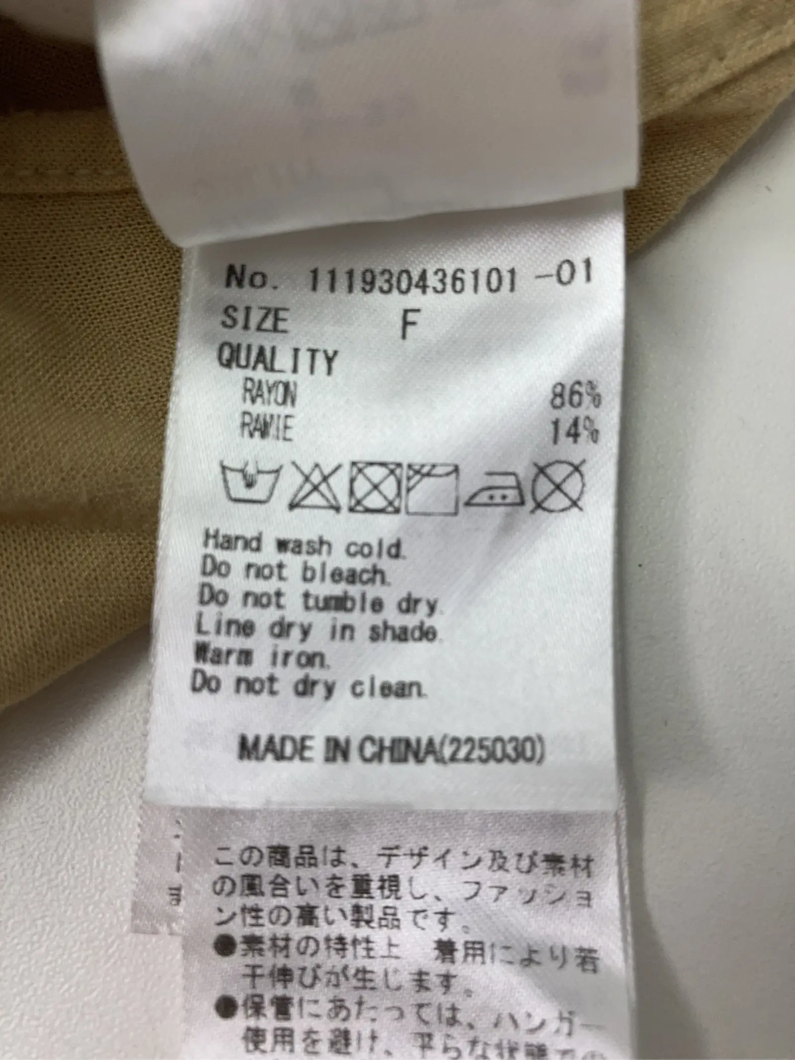 https://r2-worker.digdig.jp/product/a92cc483-06ae-4358-81e2-810ce826eb37/1fe141f9-459c-4ca0-a6fc-acb1ec754da0