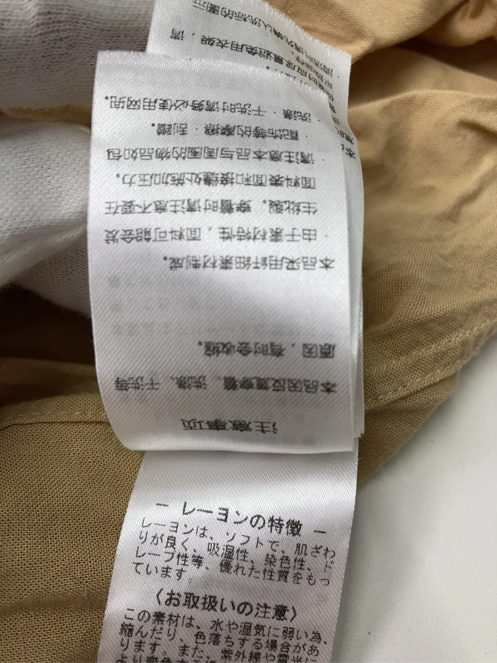 https://r2-worker.digdig.jp/product/a92cc483-06ae-4358-81e2-810ce826eb37/2b5dc863-72ef-4b8b-a1f0-ce47a19f2ee5