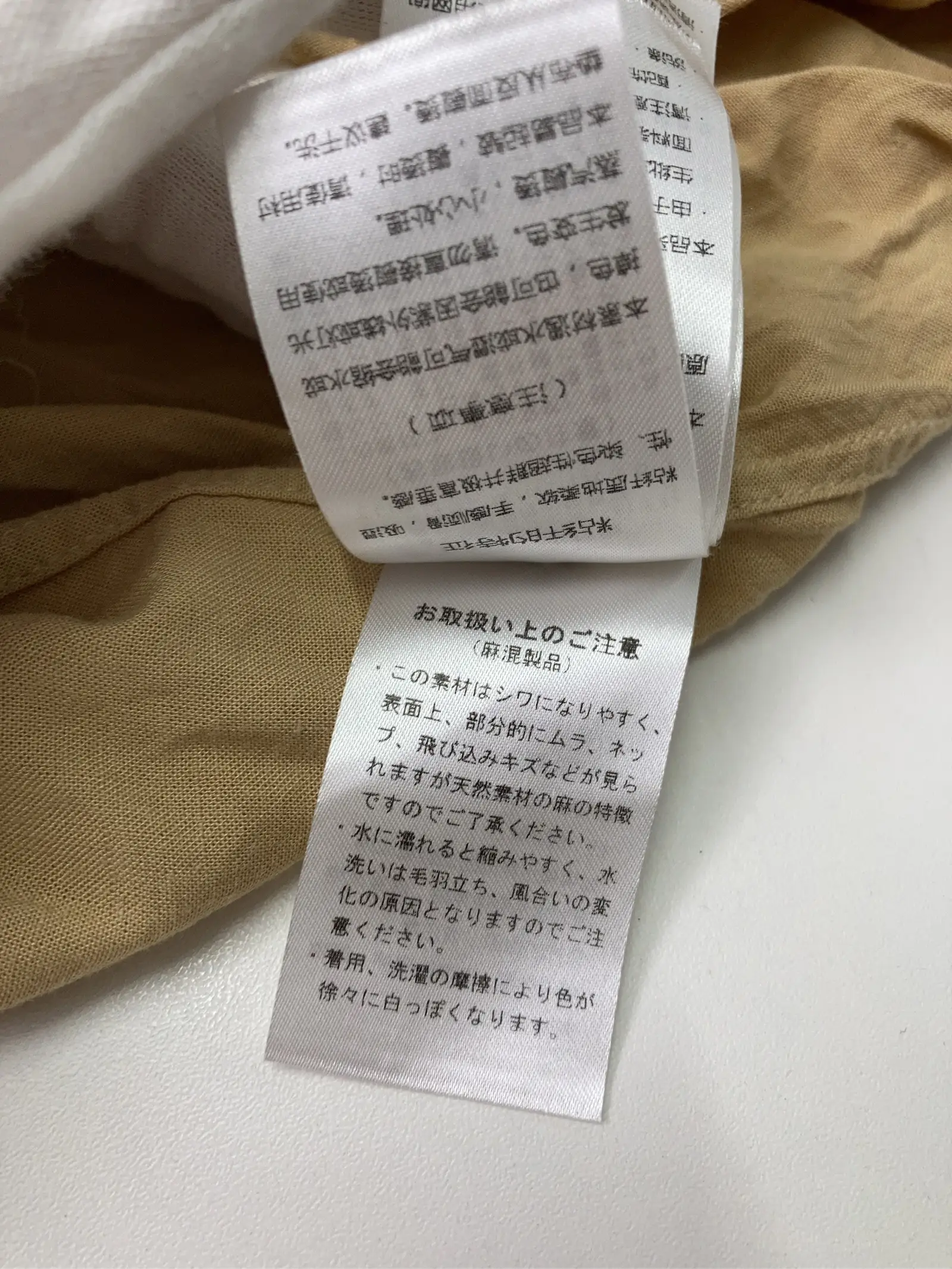 https://r2-worker.digdig.jp/product/a92cc483-06ae-4358-81e2-810ce826eb37/b5c7737c-4463-4361-9284-399e8d9f5673