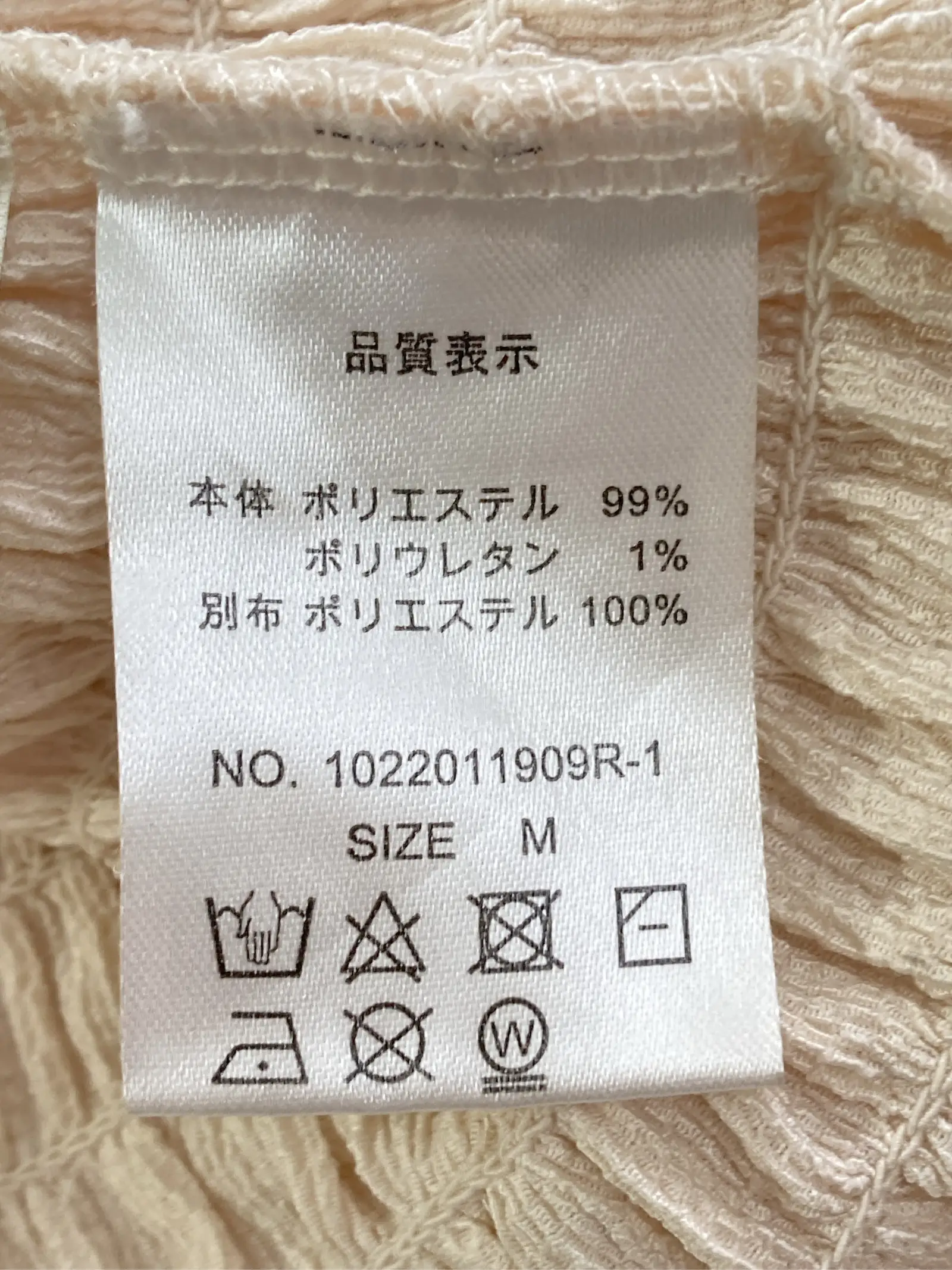 https://r2-worker.digdig.jp/product/a92eb29b-ceaf-442b-9193-c8d8d3dfc40c/2bedc87a-5149-4476-b7cd-7807f5a5d029