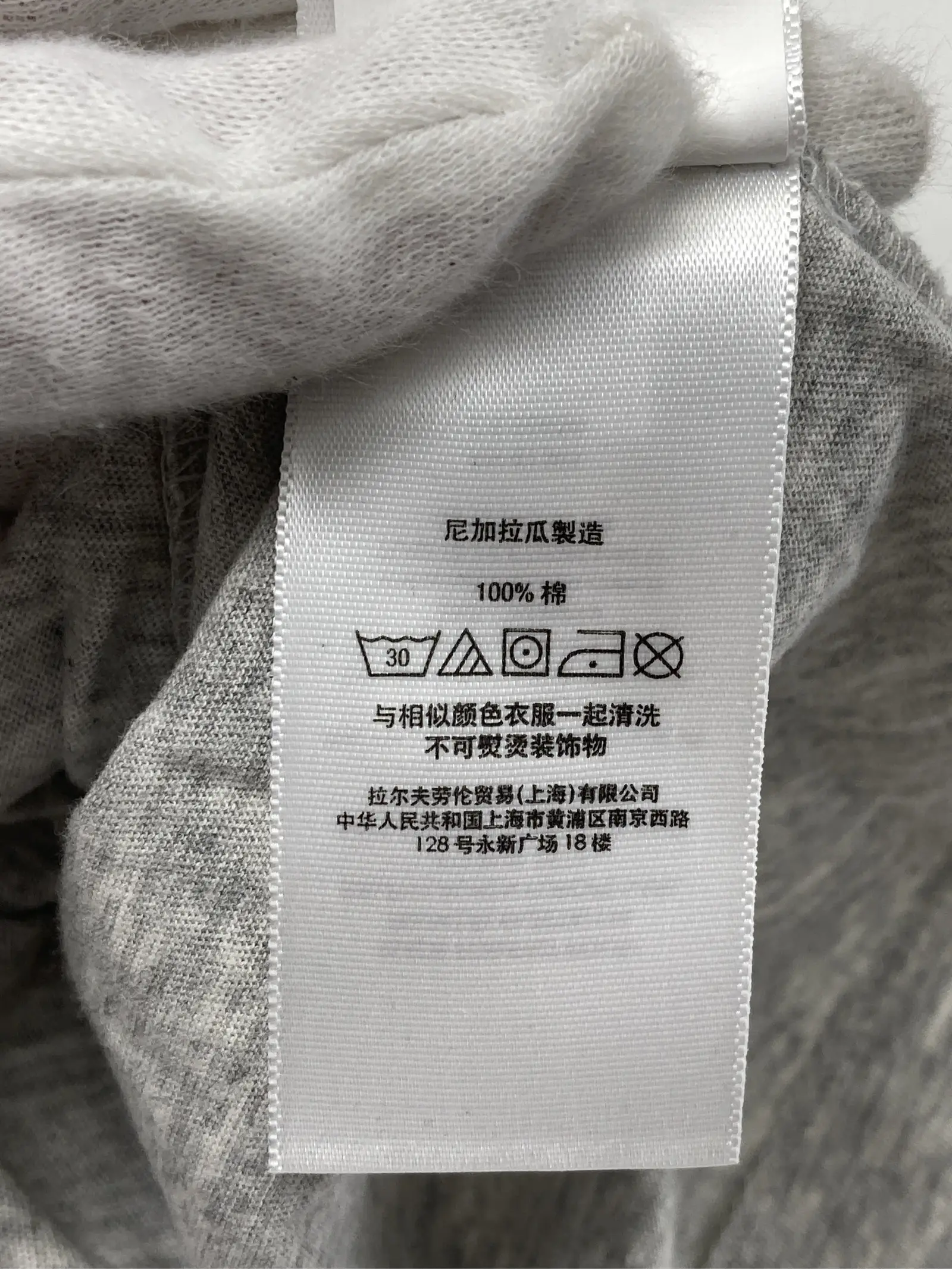 https://r2-worker.digdig.jp/product/a93169ce-2283-4cc4-aaa7-1bc5ce96ecde/8d8c98db-c76f-4b4c-88c3-85c397e36776