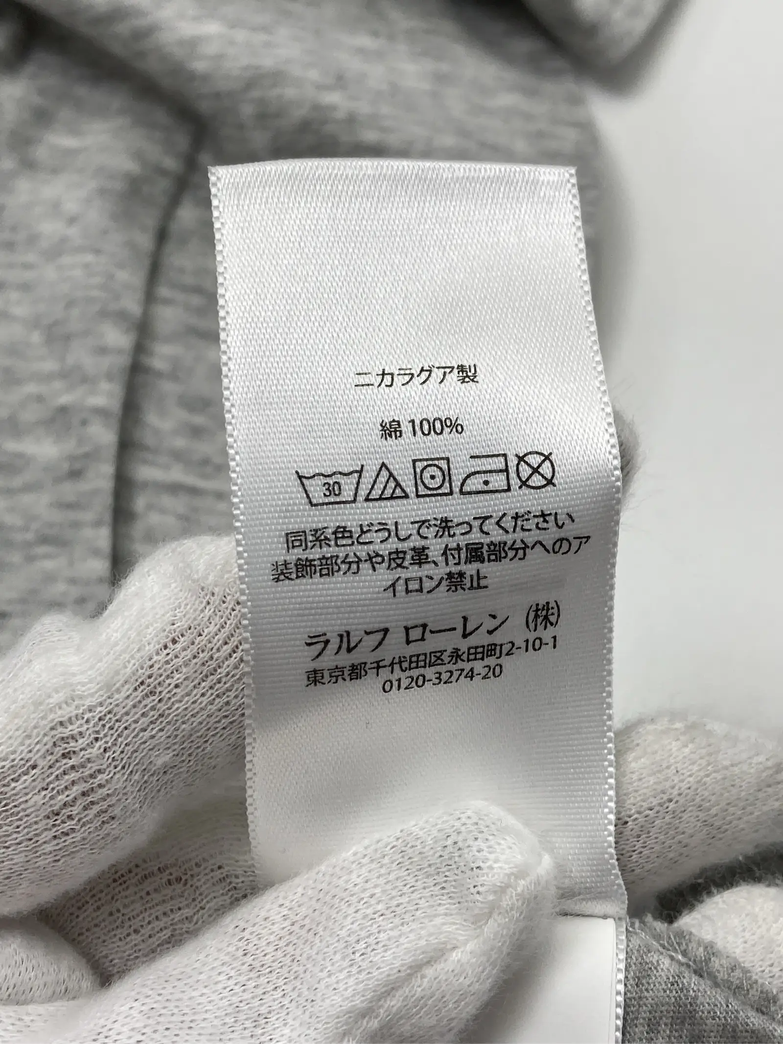 https://r2-worker.digdig.jp/product/a93169ce-2283-4cc4-aaa7-1bc5ce96ecde/a09851fb-e6d3-4932-ac85-4ac5615c15d3