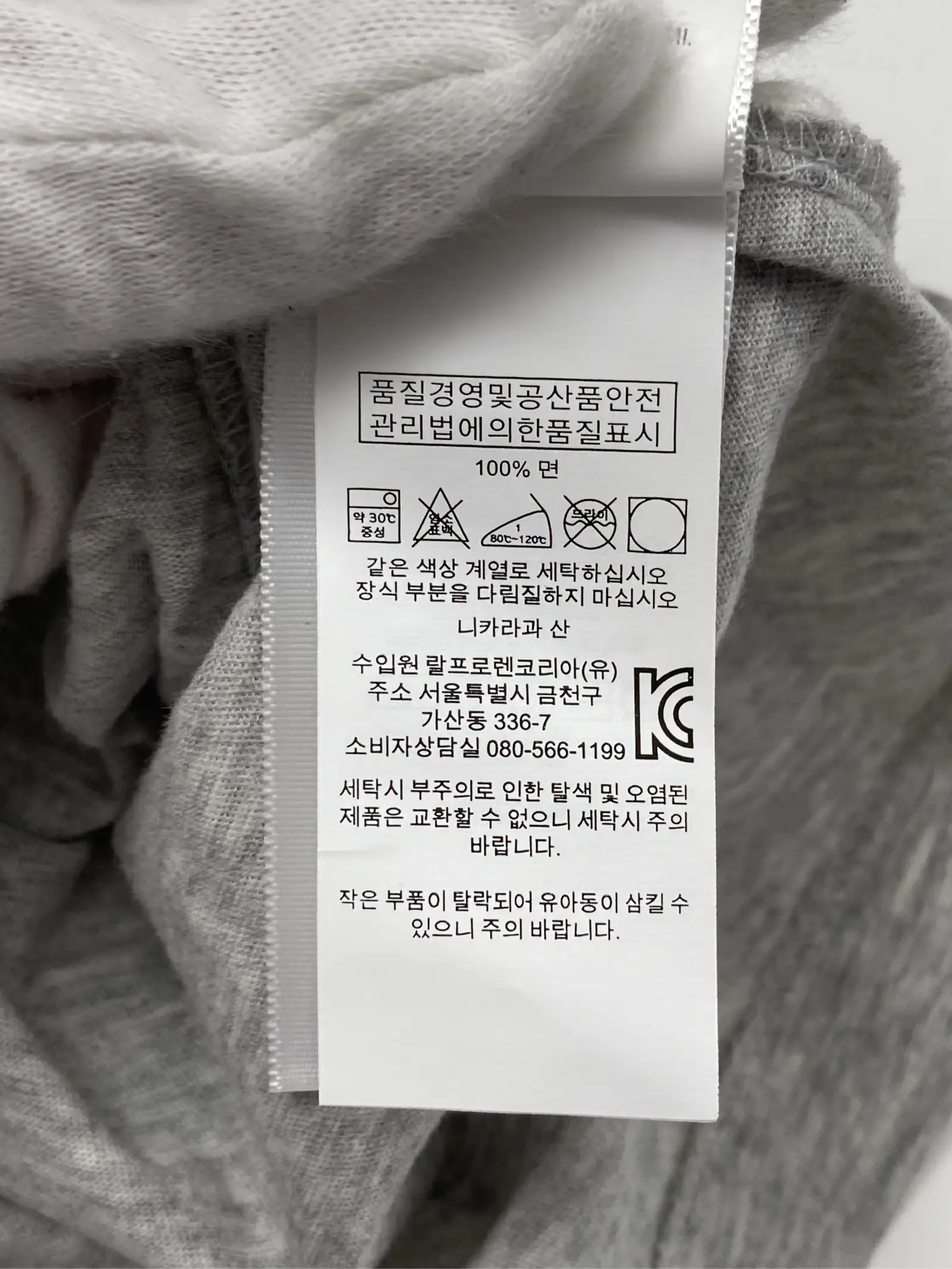 https://r2-worker.digdig.jp/product/a93169ce-2283-4cc4-aaa7-1bc5ce96ecde/c7fd7410-e80d-4eef-9de3-a40dd5705ae3