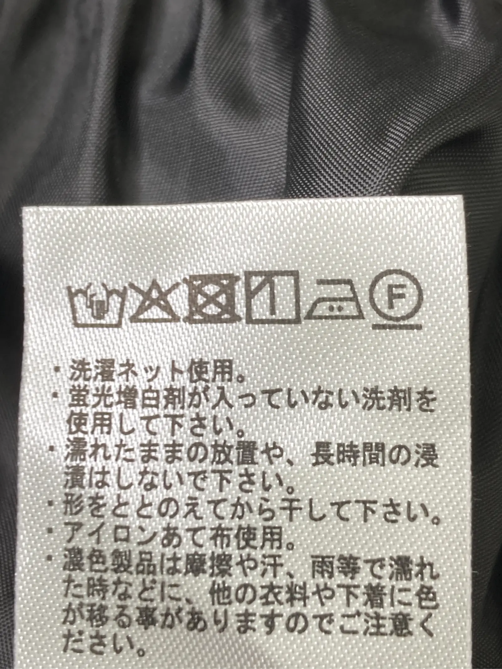 https://r2-worker.digdig.jp/product/a931d952-f141-4643-8cd2-f0bc925888fd/5326878d-0343-4b0a-98df-d71528dc536b