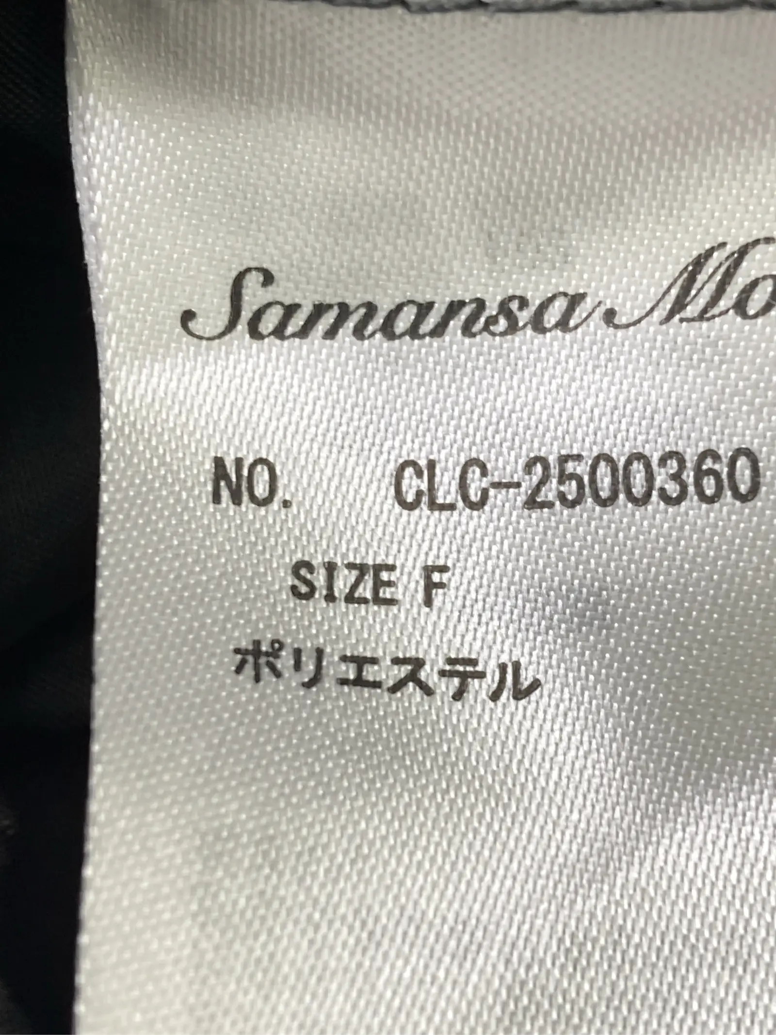 https://r2-worker.digdig.jp/product/a931d952-f141-4643-8cd2-f0bc925888fd/93185777-1069-41f9-8d75-31399d699d04