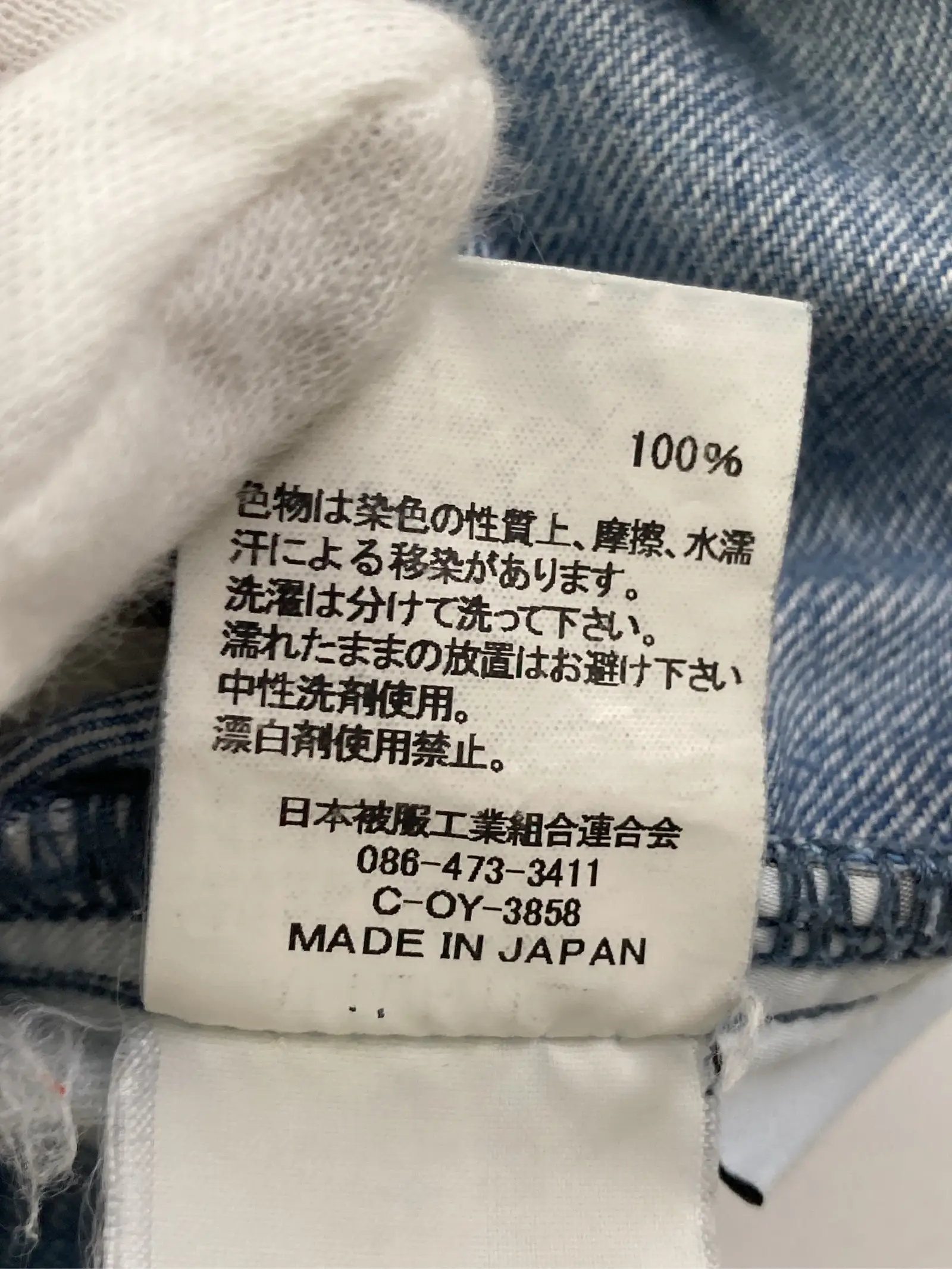 https://r2-worker.digdig.jp/product/a932e60d-6d64-4c20-877e-00fb84c1963a/2f6611a0-d8f3-4739-b854-0d2892ce119b