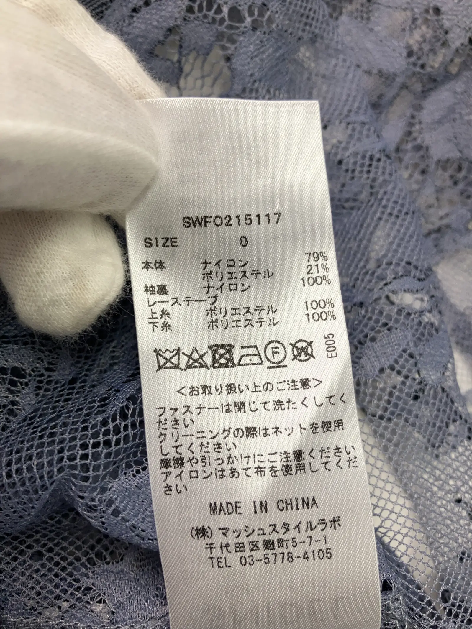 https://r2-worker.digdig.jp/product/a934eb8f-dd59-469f-891b-a8e61ccadeb7/191af6d3-107f-42ee-b76b-7323d7bf7a08