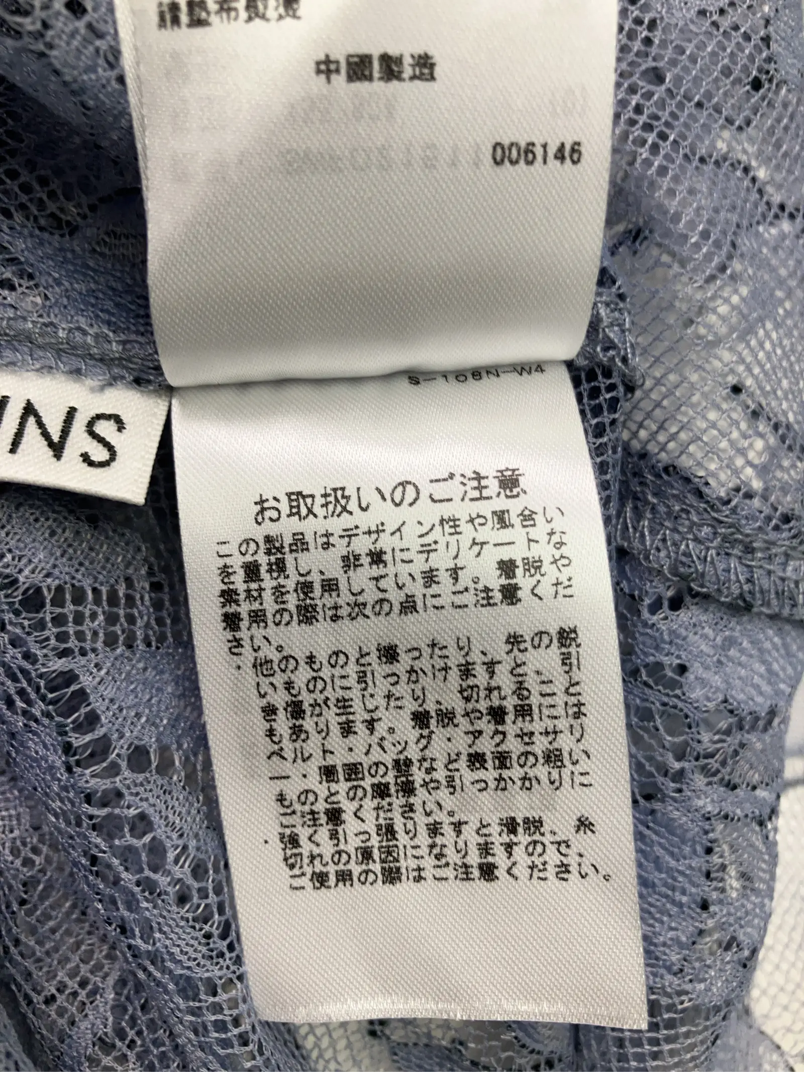 https://r2-worker.digdig.jp/product/a934eb8f-dd59-469f-891b-a8e61ccadeb7/2ab2fef6-1e74-4e0a-9ec5-84a7d891d0f8