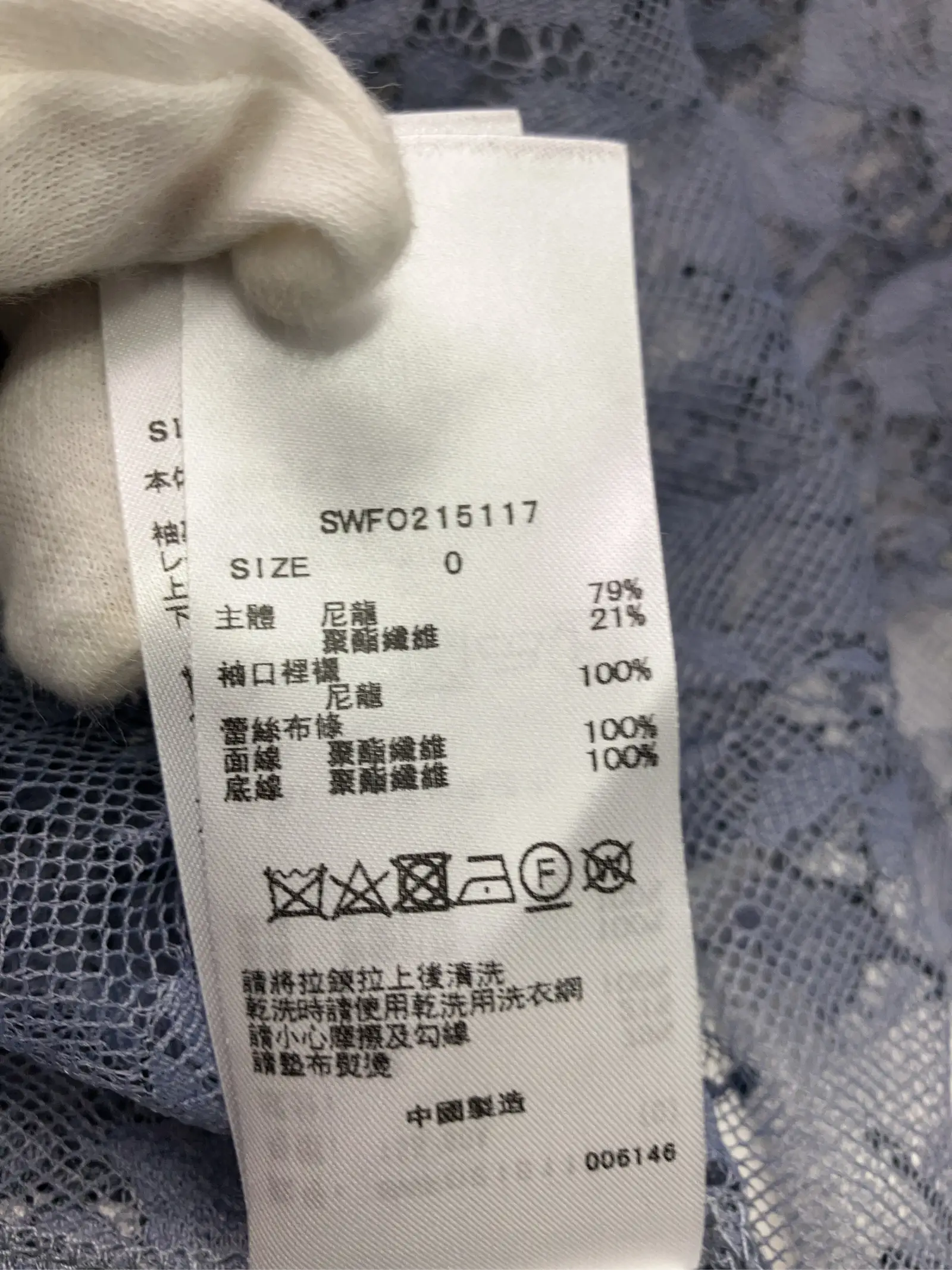 https://r2-worker.digdig.jp/product/a934eb8f-dd59-469f-891b-a8e61ccadeb7/48e009f0-0fd6-48f2-be06-be3a212fd8f3