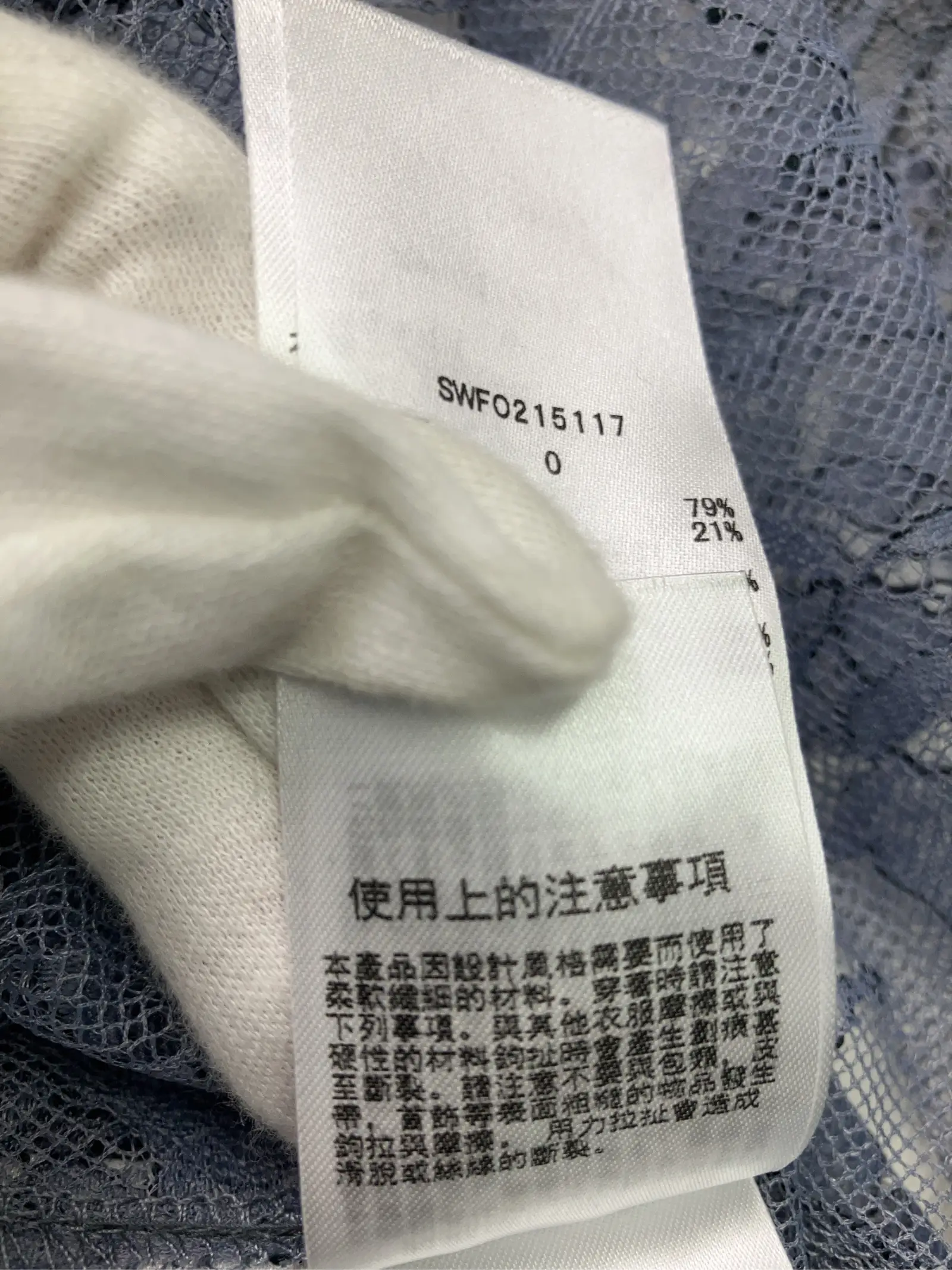 https://r2-worker.digdig.jp/product/a934eb8f-dd59-469f-891b-a8e61ccadeb7/4a5e7daf-e64a-49cf-bca6-0676c3616318