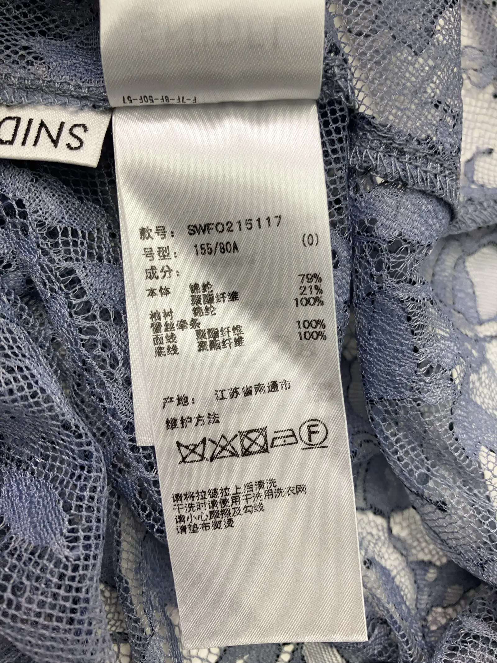 https://r2-worker.digdig.jp/product/a934eb8f-dd59-469f-891b-a8e61ccadeb7/5938ad8e-c5be-43cc-a1c9-18e6649c67ba
