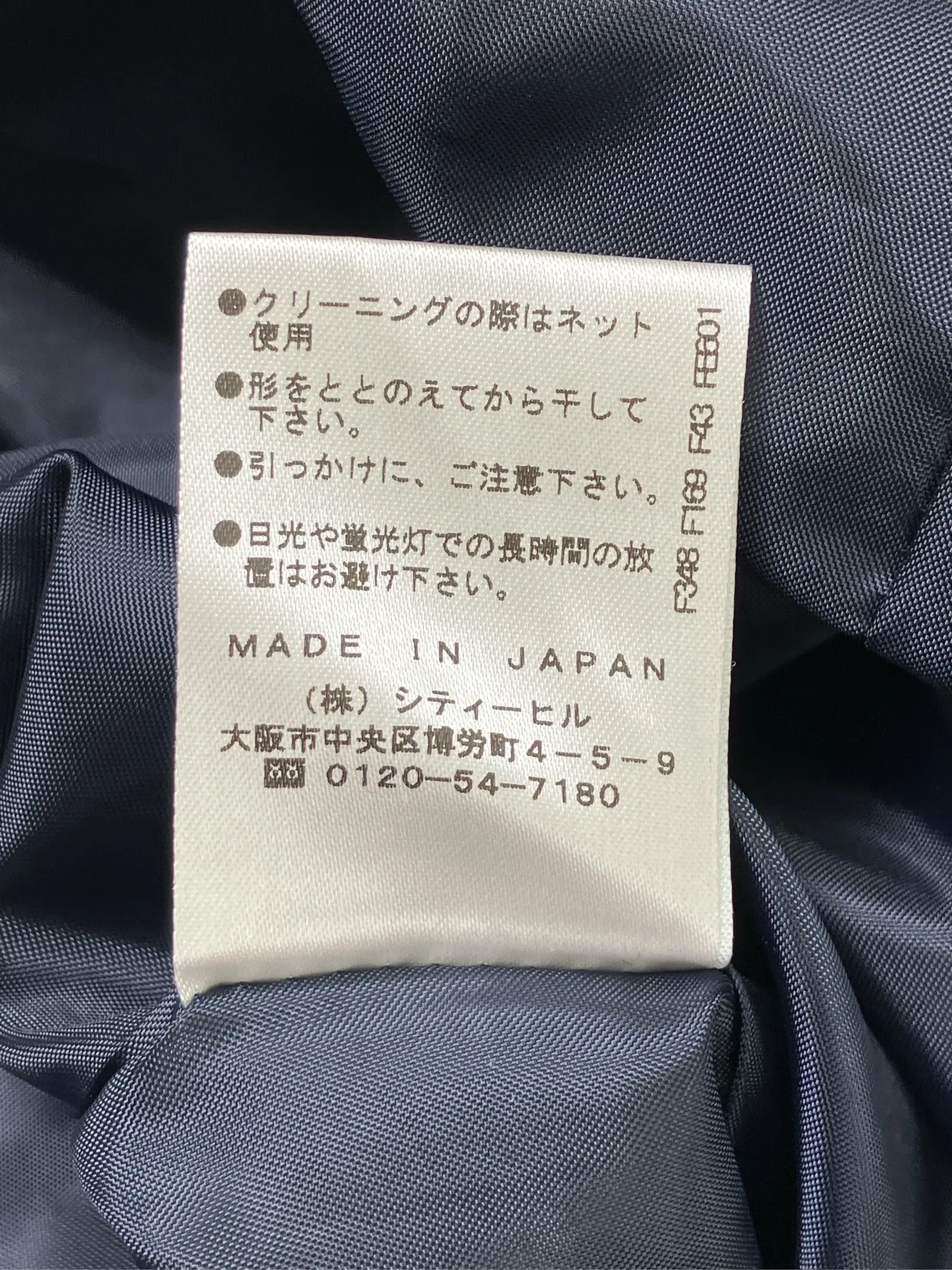 https://r2-worker.digdig.jp/product/a9362a19-1d15-4c35-aaea-0906a76388ba/b93f2f35-a4fb-46b5-b609-5fc1eeb17328