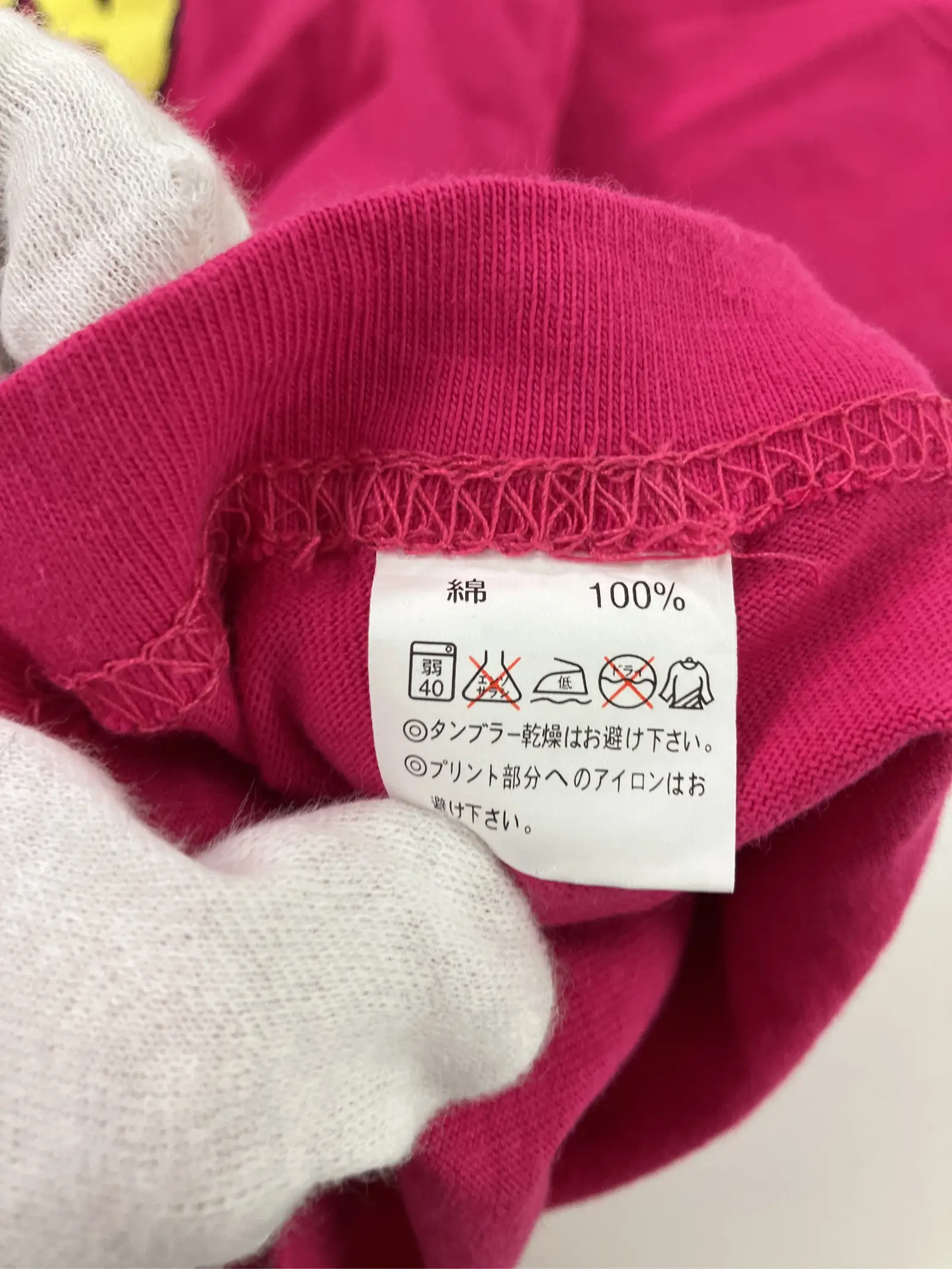 https://r2-worker.digdig.jp/product/a9364ef1-4ddc-461e-9c08-c8b6afbc7914/a9a4614f-c56d-40d6-a62a-f3b0ca6e32d9