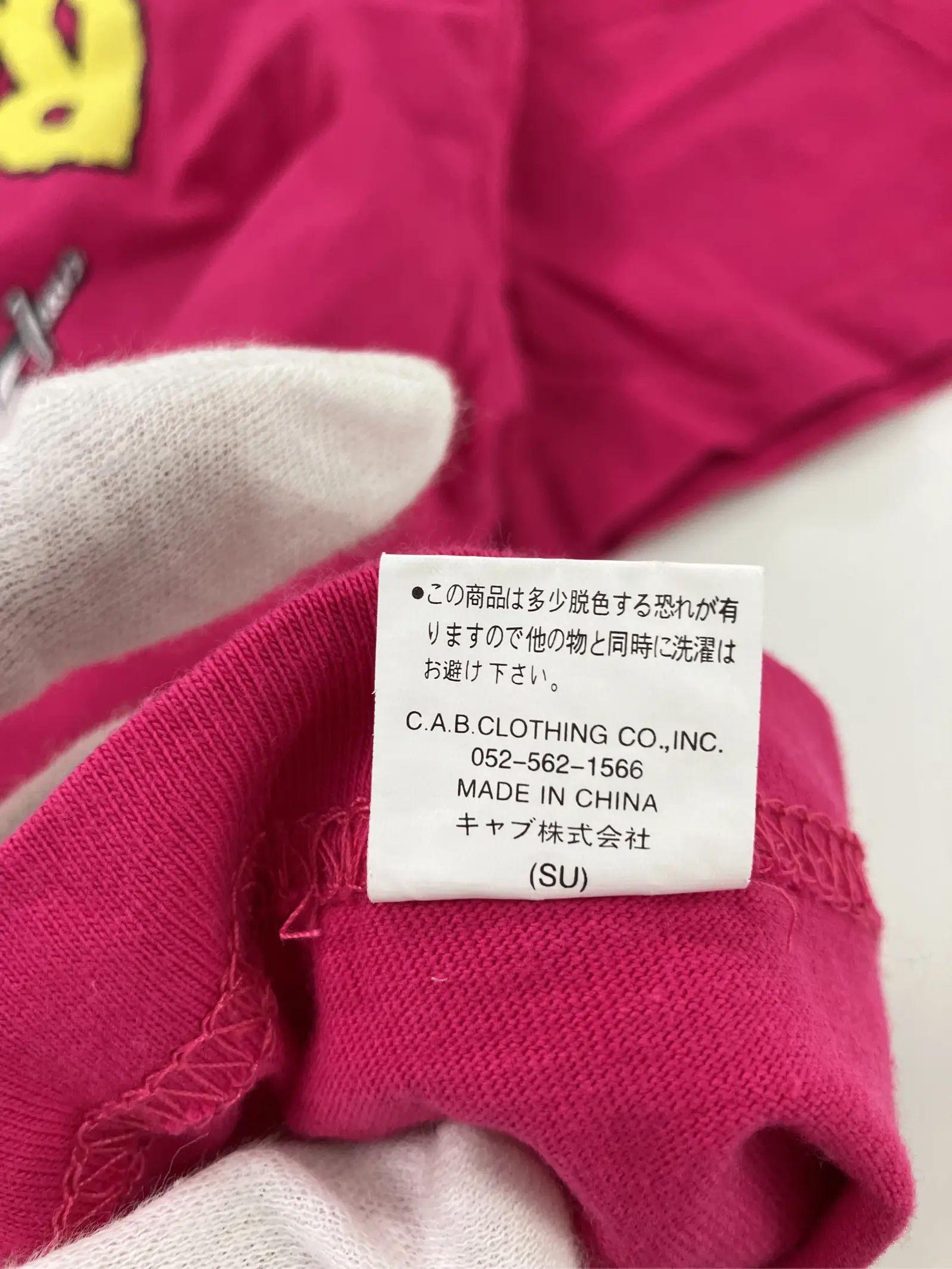 https://r2-worker.digdig.jp/product/a9364ef1-4ddc-461e-9c08-c8b6afbc7914/e3dd1453-badf-485e-9e48-e8445ec132f4