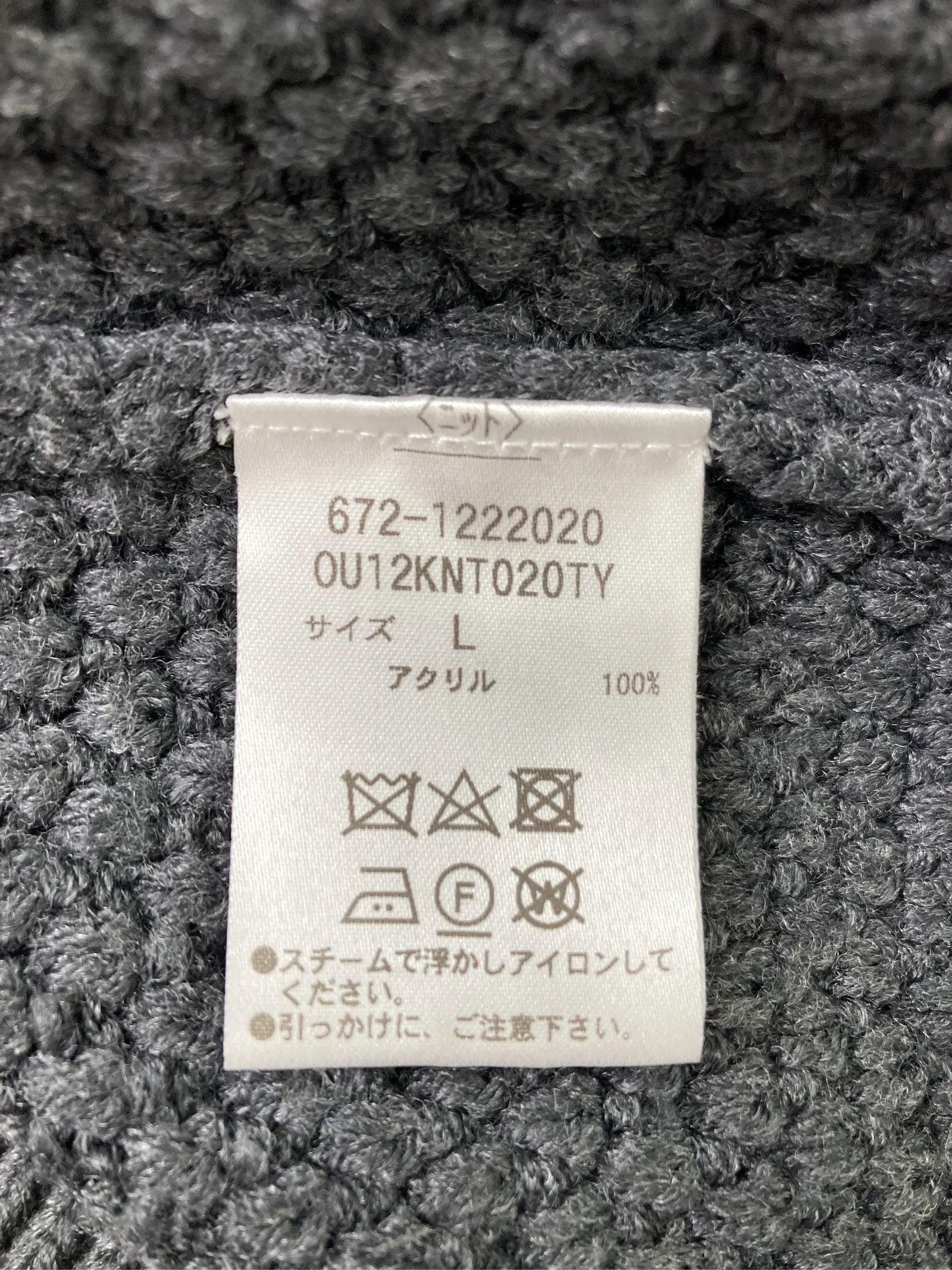 https://r2-worker.digdig.jp/product/a936733d-20a9-4b80-93a1-92ee57756b0e/31973092-92d1-4a8b-96a9-042683ae11b1