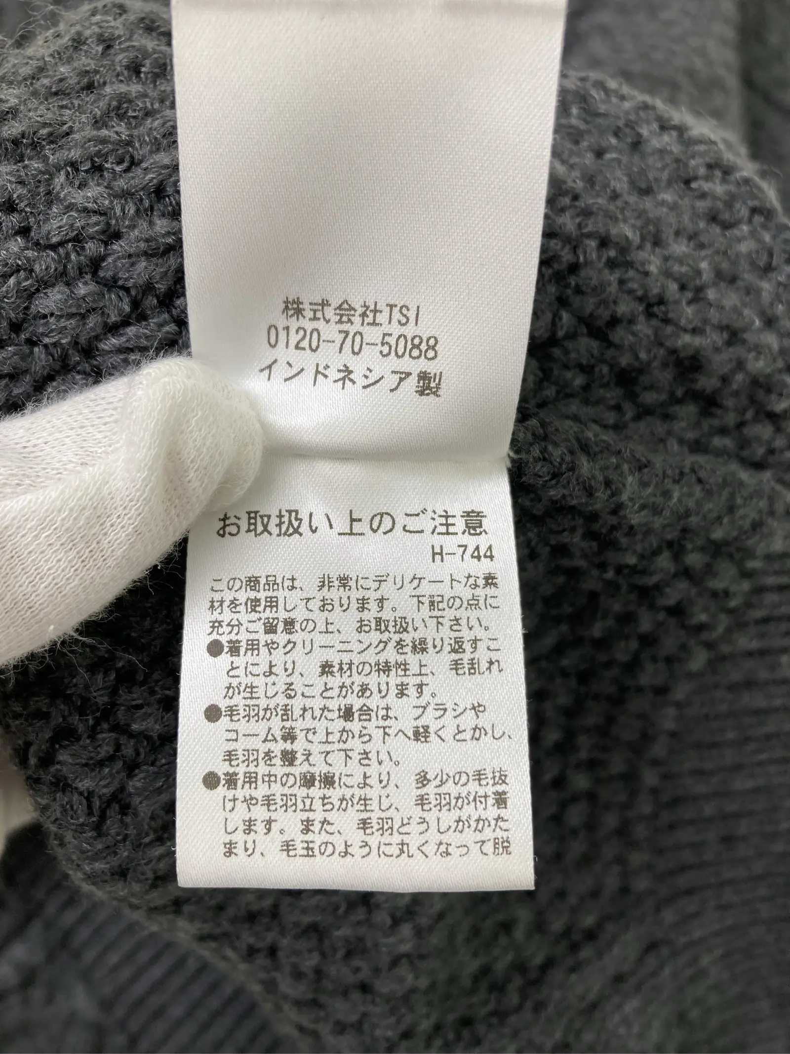 https://r2-worker.digdig.jp/product/a936733d-20a9-4b80-93a1-92ee57756b0e/af1fdabe-68b1-4c11-8936-ca86df7b6366