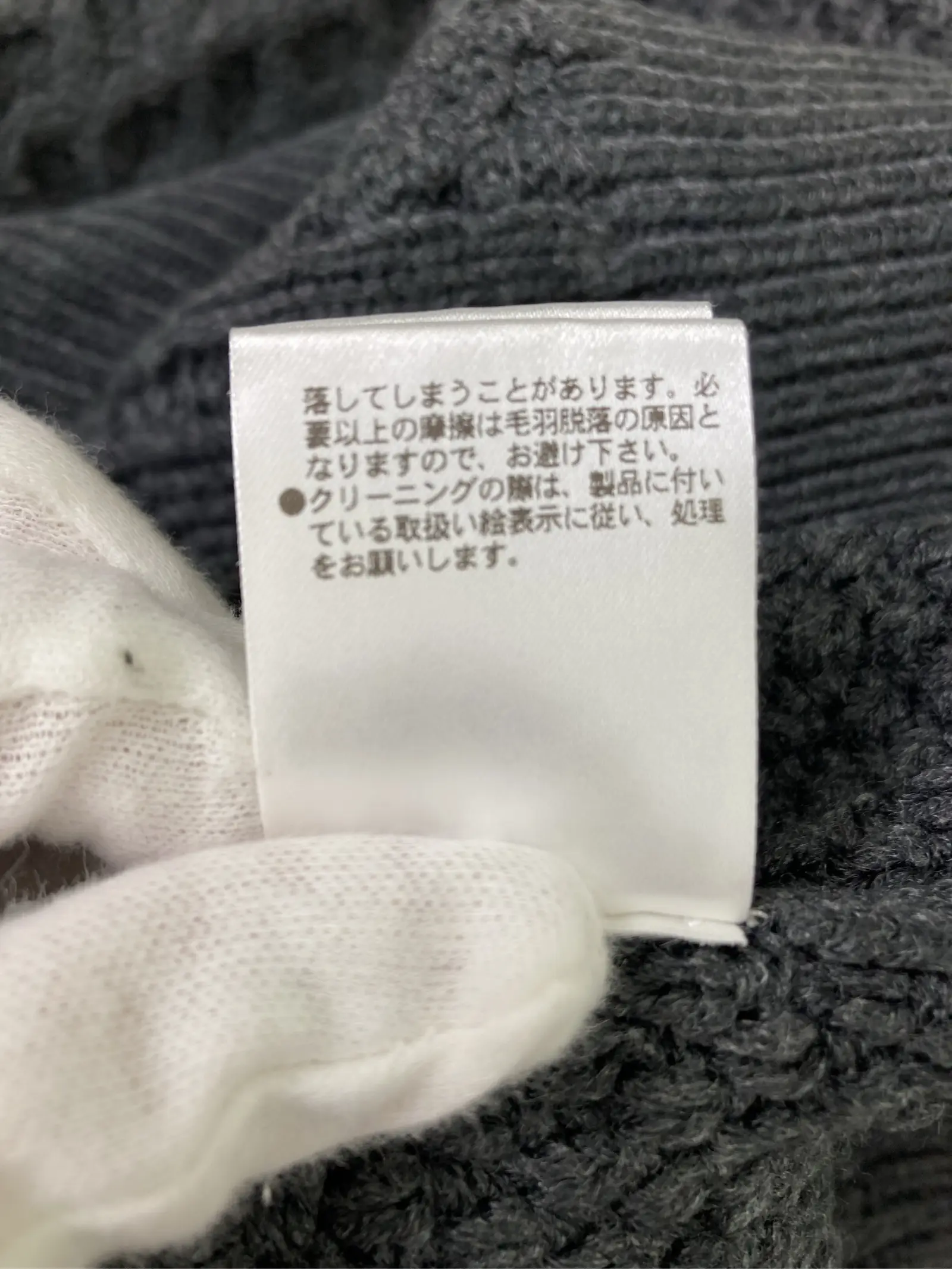 https://r2-worker.digdig.jp/product/a936733d-20a9-4b80-93a1-92ee57756b0e/b5ab4c63-c547-4841-9f03-bbf295630edf