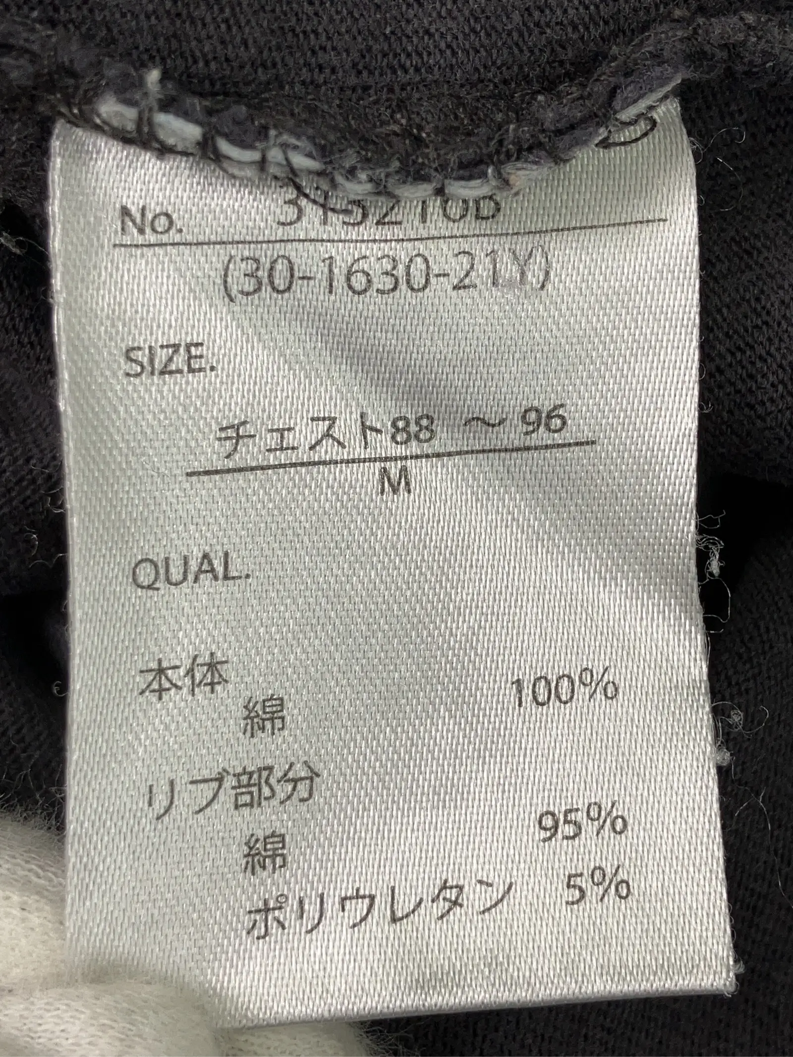 https://r2-worker.digdig.jp/product/a937b5e7-d473-40fd-a27f-a02207eebfc8/1508e2cc-13c2-4e36-b41a-18c2ed81f092