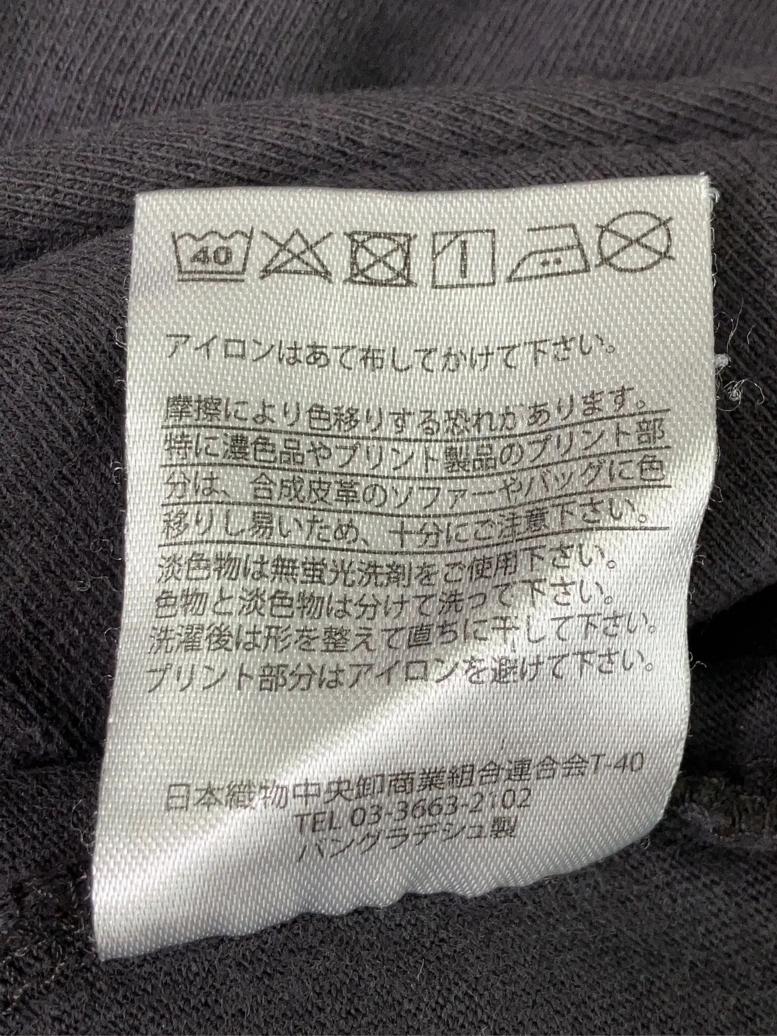 https://r2-worker.digdig.jp/product/a937b5e7-d473-40fd-a27f-a02207eebfc8/f00e51d6-4809-4dd4-bd03-0bb4cf644ecf