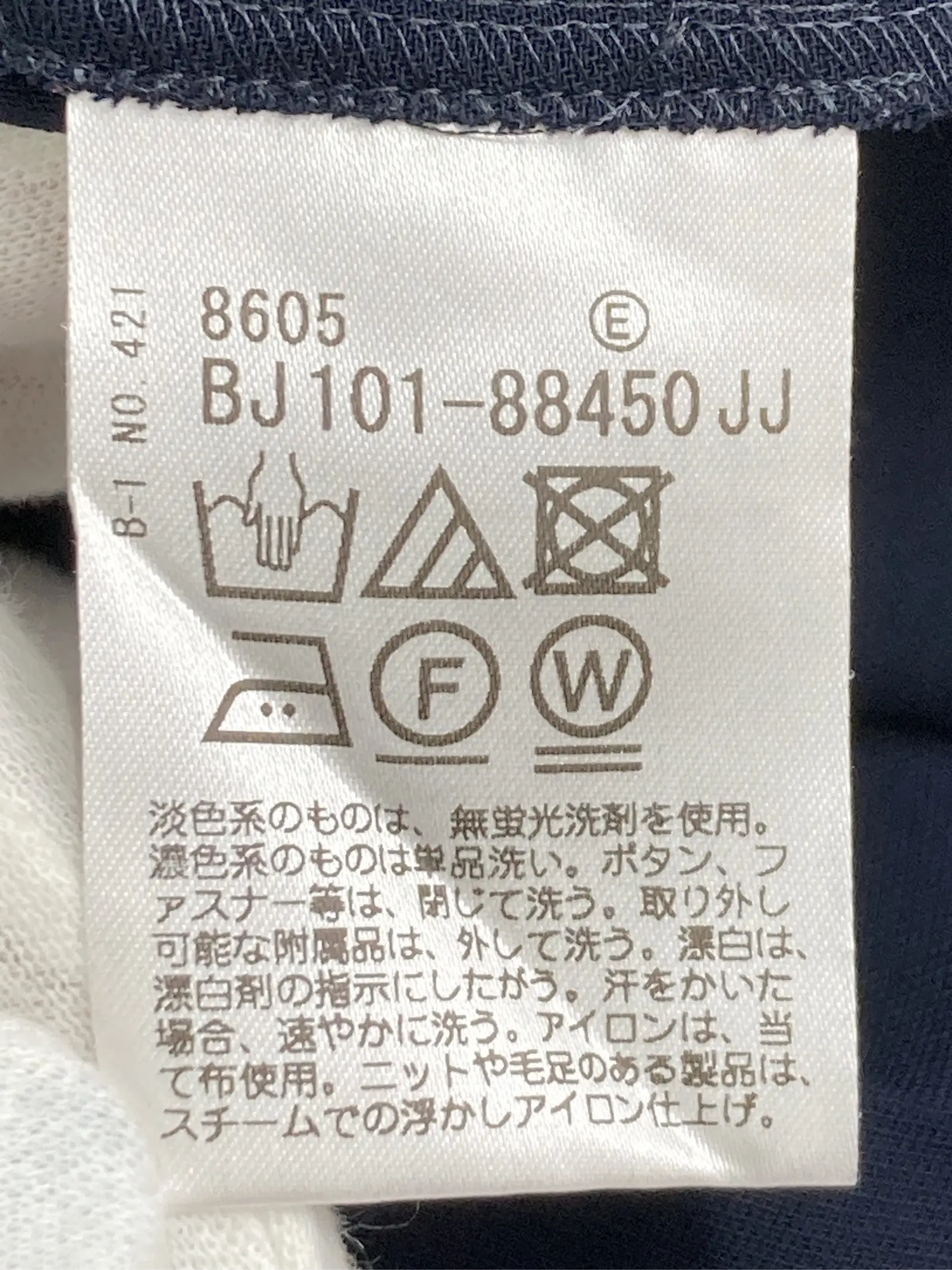 https://r2-worker.digdig.jp/product/a9390dd8-3b99-4288-b3aa-3487987f3320/59994e75-074a-425c-b591-e87c22b62db2