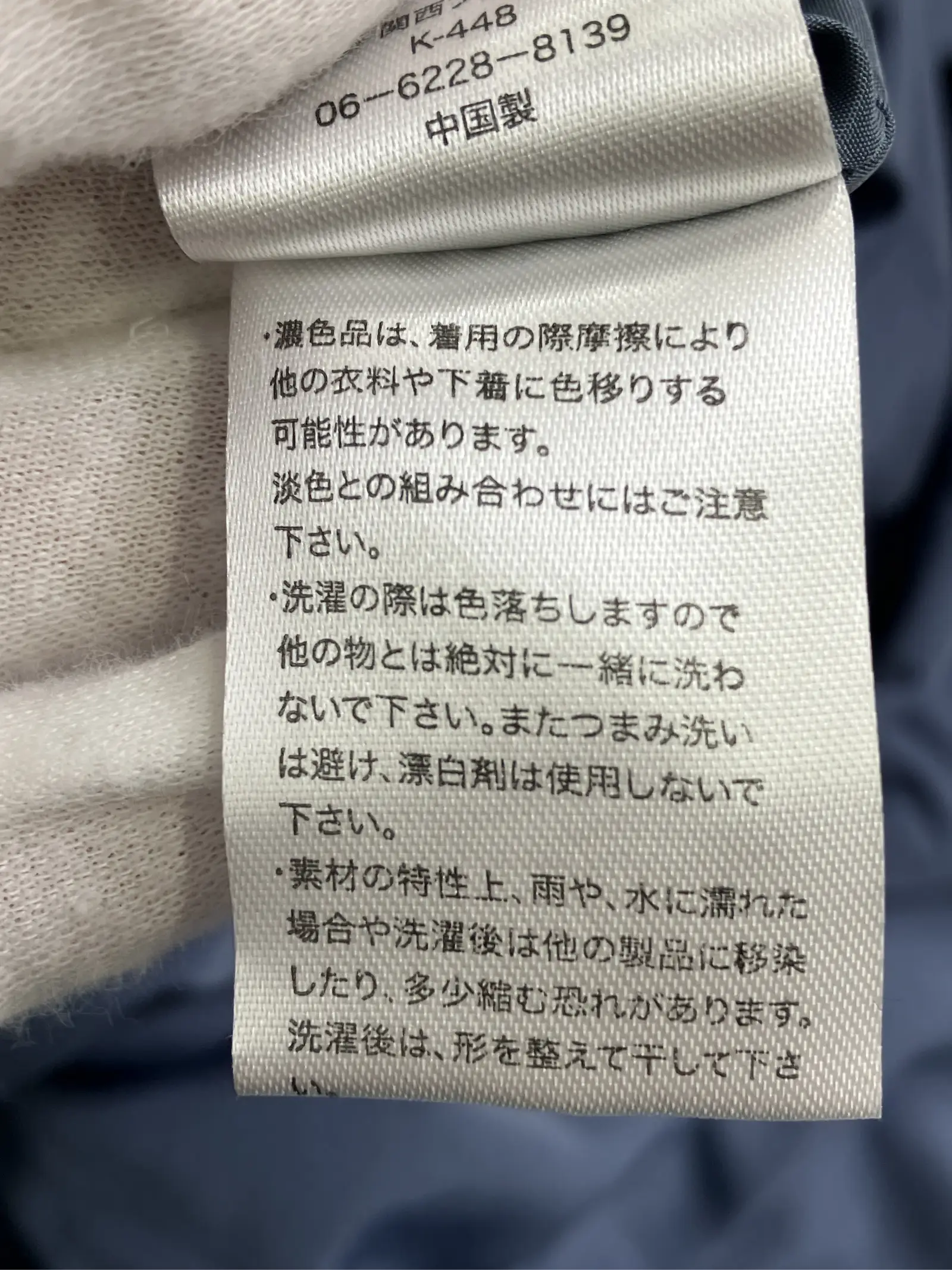 https://r2-worker.digdig.jp/product/a93c3099-381f-4d17-995e-9c2bd7664bd0/18e1ba4e-784c-4dfd-9aed-3a93dbb2ecd9