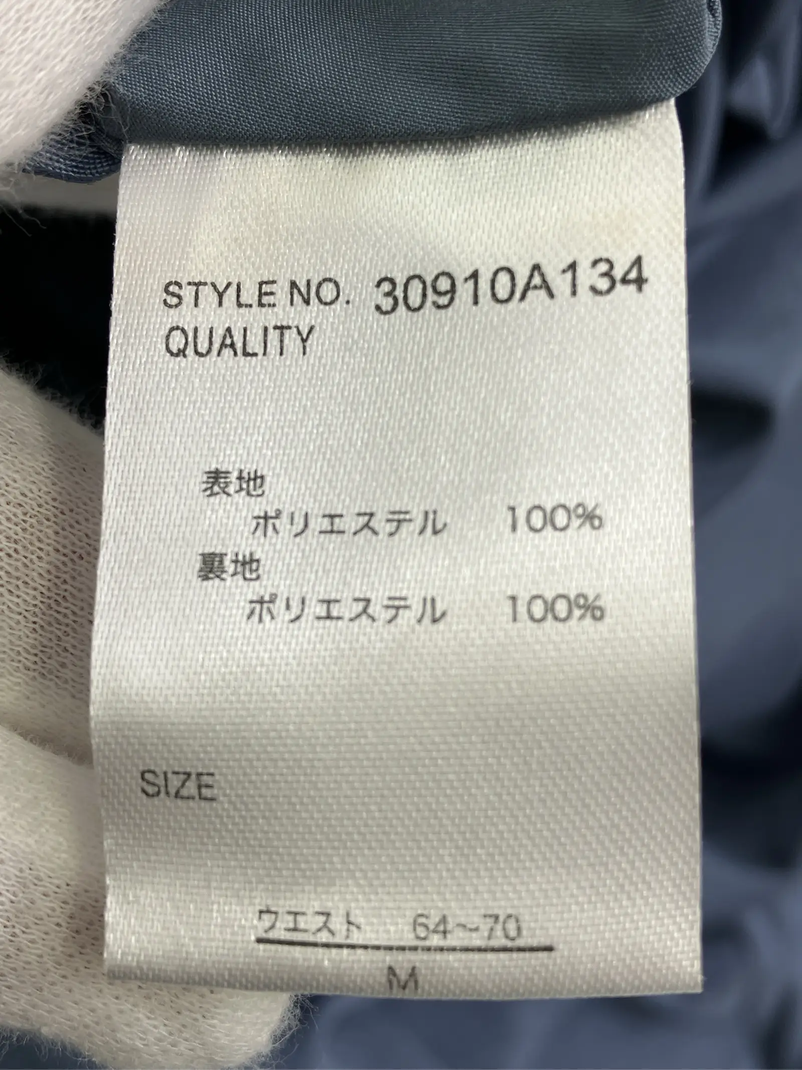 https://r2-worker.digdig.jp/product/a93c3099-381f-4d17-995e-9c2bd7664bd0/69785d87-aef1-461c-9728-49c94d71f357