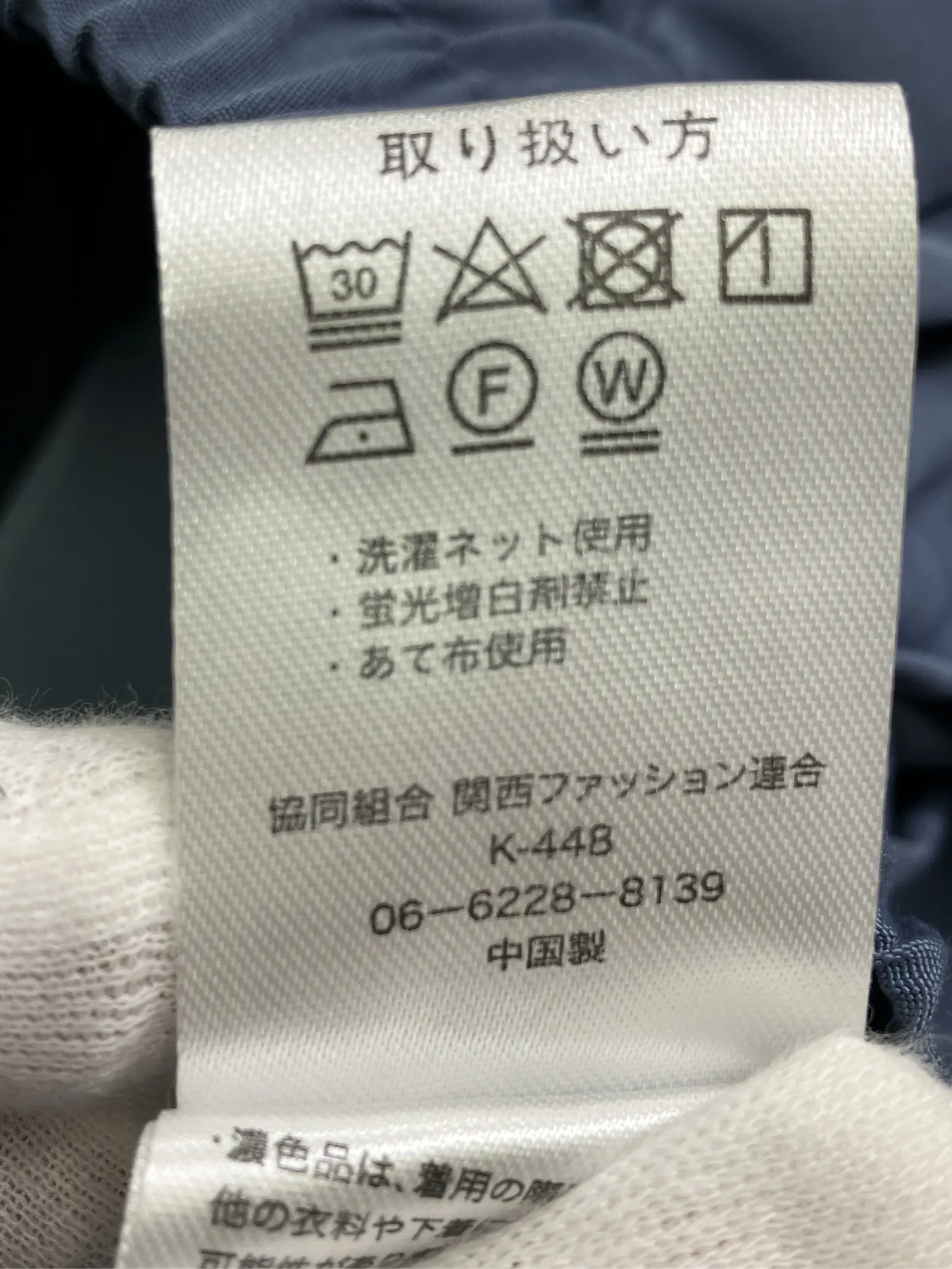 https://r2-worker.digdig.jp/product/a93c3099-381f-4d17-995e-9c2bd7664bd0/876a6198-9e2a-43af-adaf-0c6cd06893cd